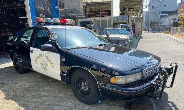 1995 Other Chevrolet — Photo 2 / 17