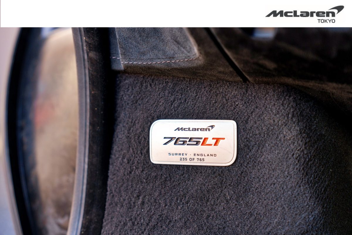 2021 McLaren 765LT — Photo 17 / 28