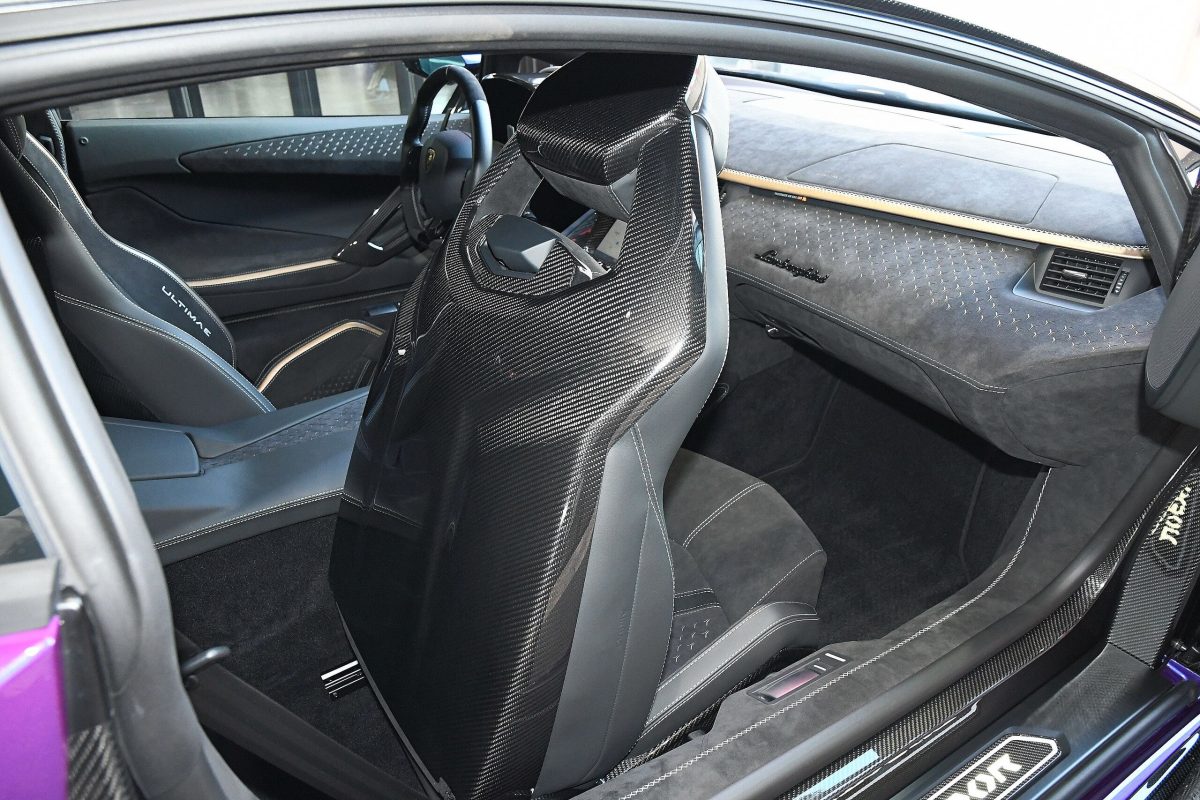 2022 Lamborghini Aventador Roadster LP780-4 Ultimae — Photo 26 / 55