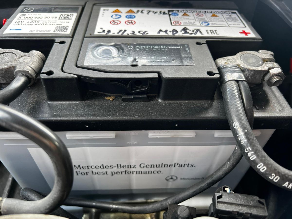 1988 Mercedes Benz 230E — Photo 23 / 29