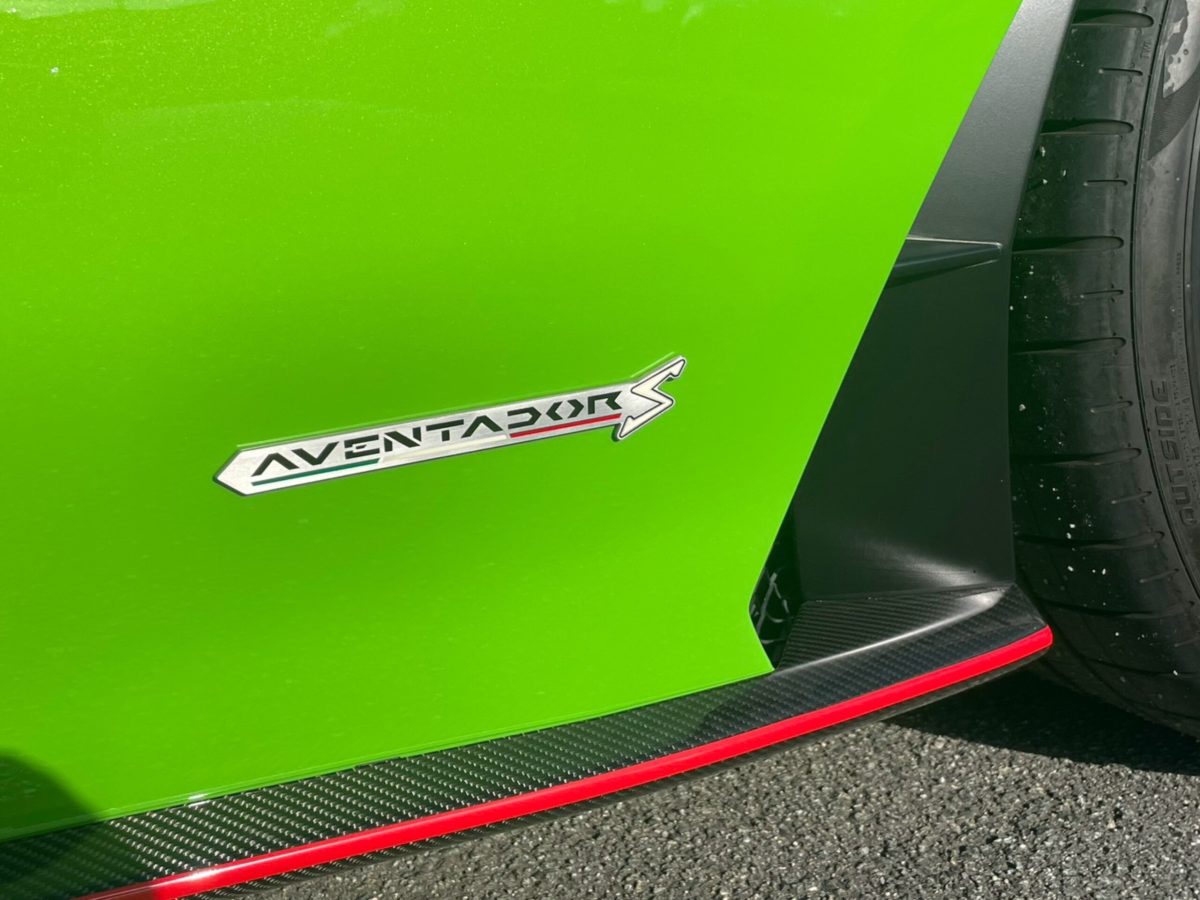 2019 Lamborghini Aventador Roadster S — Photo 22 / 57