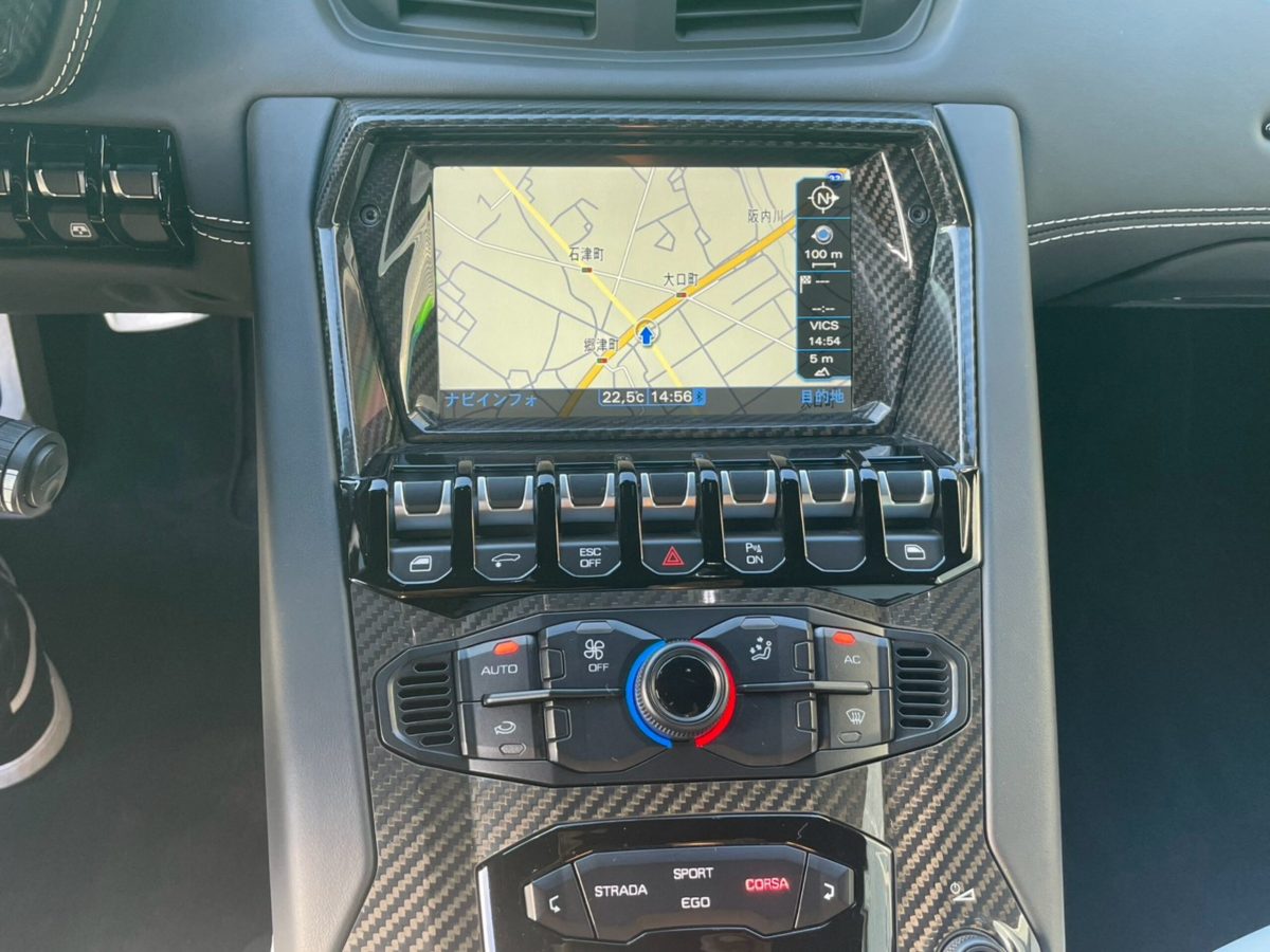 2019 Lamborghini Aventador Roadster S — Photo 45 / 57
