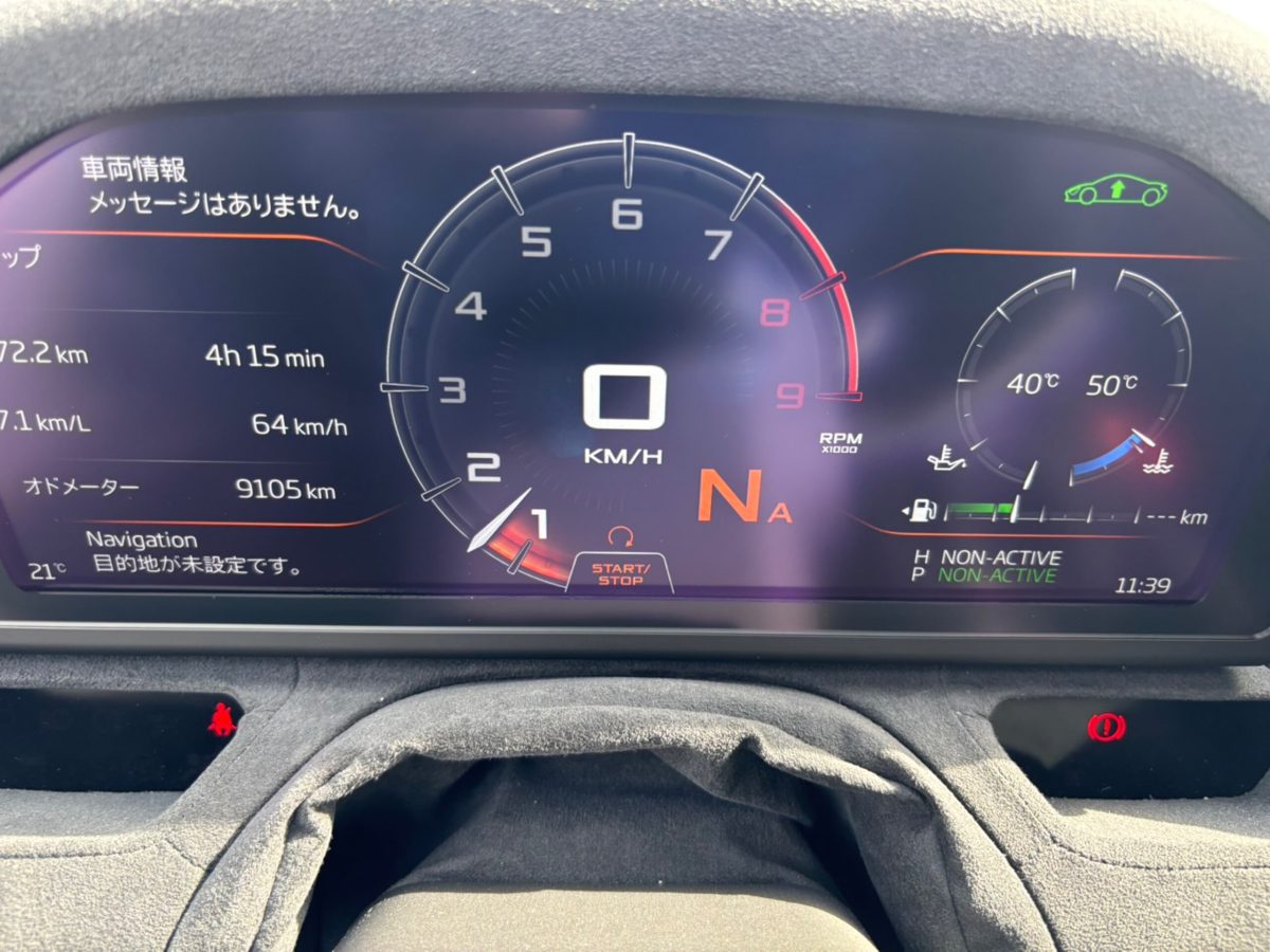 2021 McLaren 765LT — Photo 29 / 39