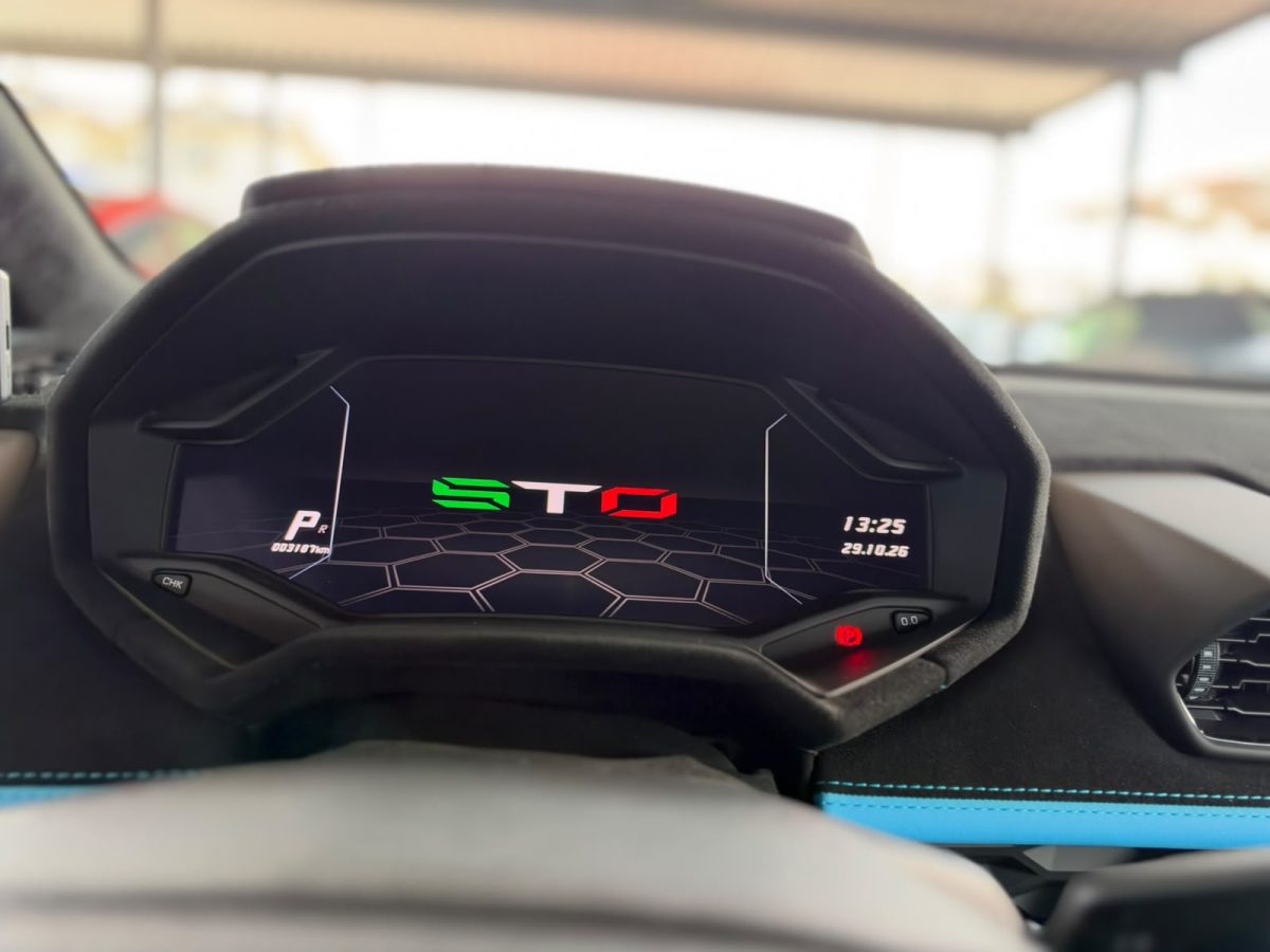 2023 Lamborghini Huracán STO — Photo 7 / 13