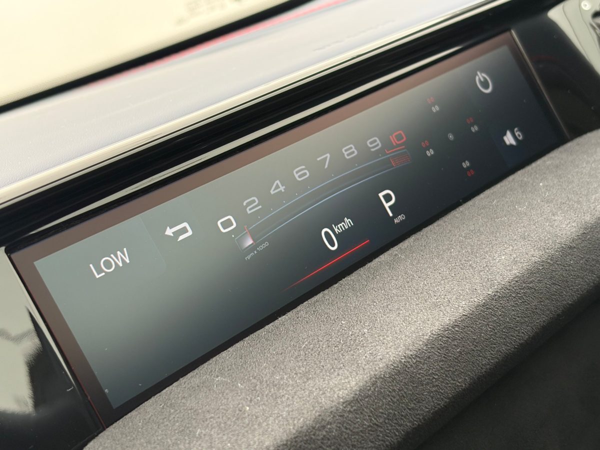 2025 Ferrari 12Cilindri — Photo 31 / 36
