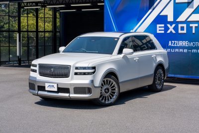 2025 Toyota Century White Exterior for sale in Japan