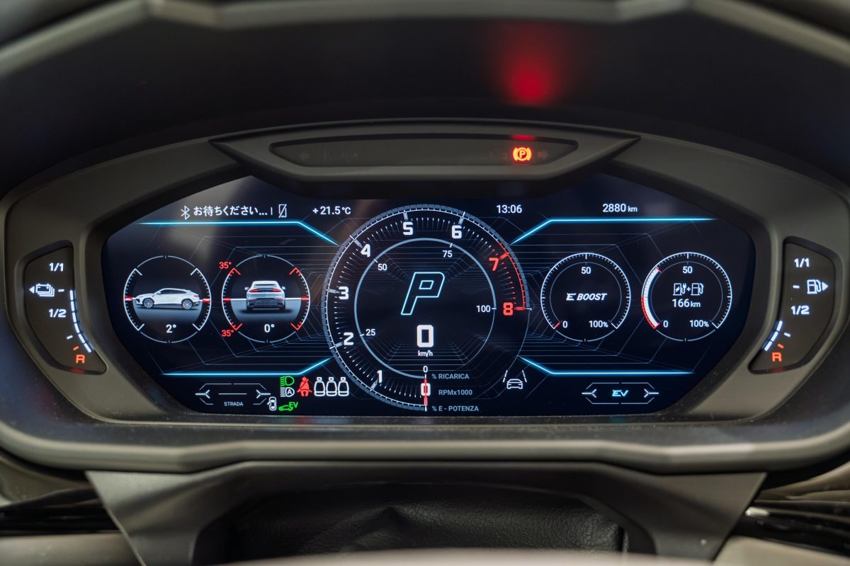 2026 Lamborghini Urus SE — Photo 23 / 26