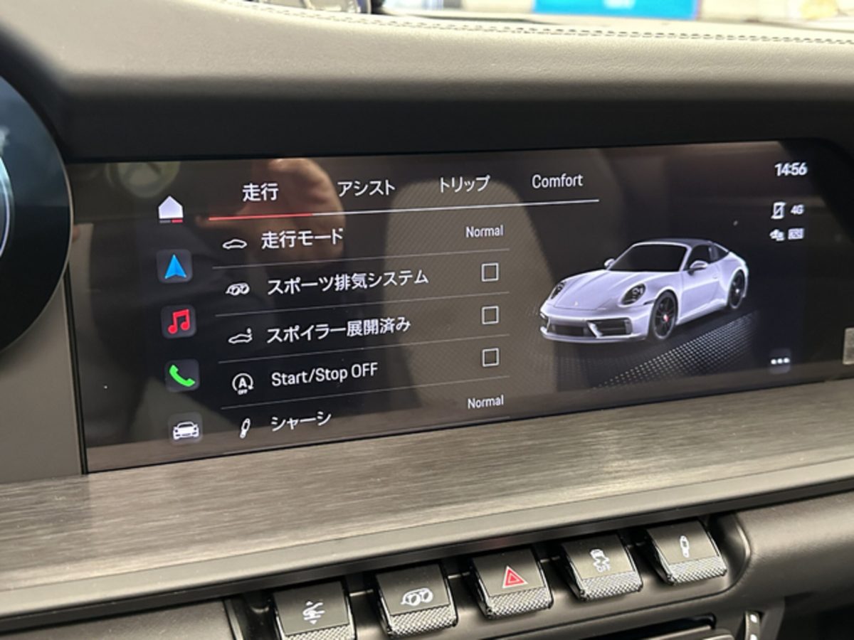 2023 Porsche 911 Targa — Photo 12 / 14