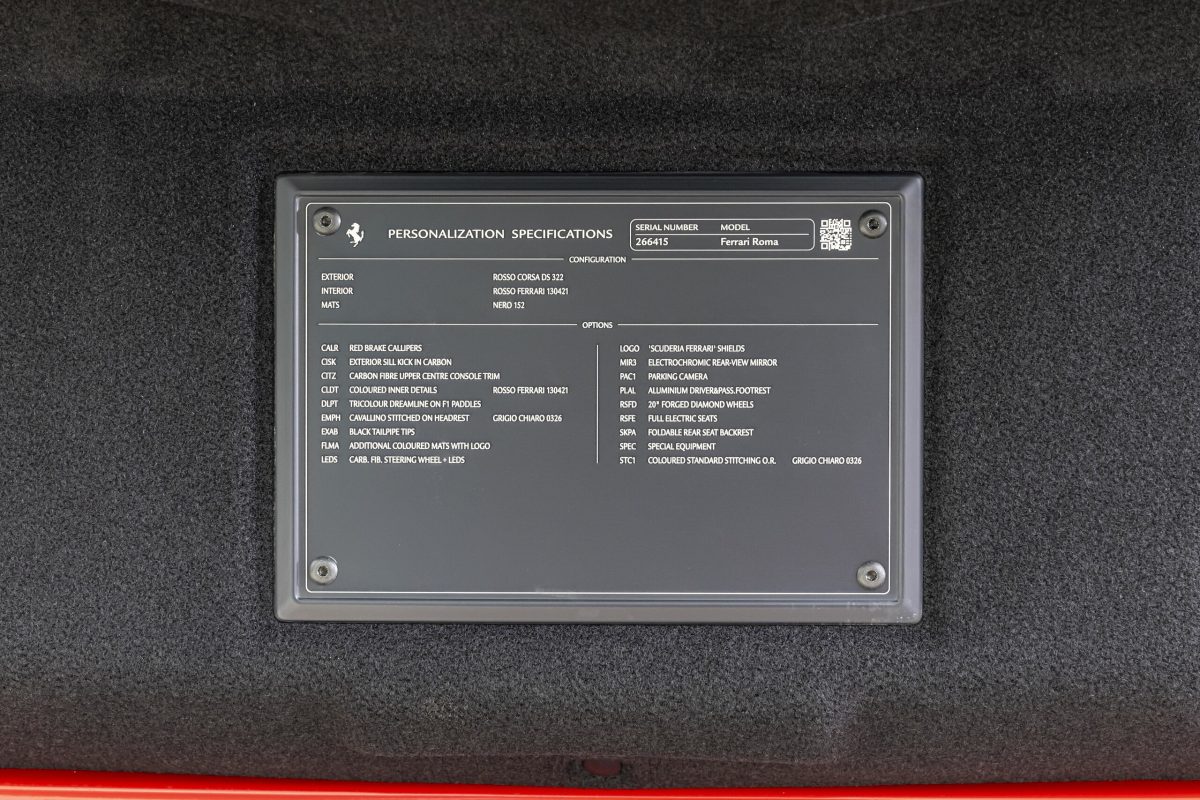 2021 Ferrari Roma — Photo 23 / 26