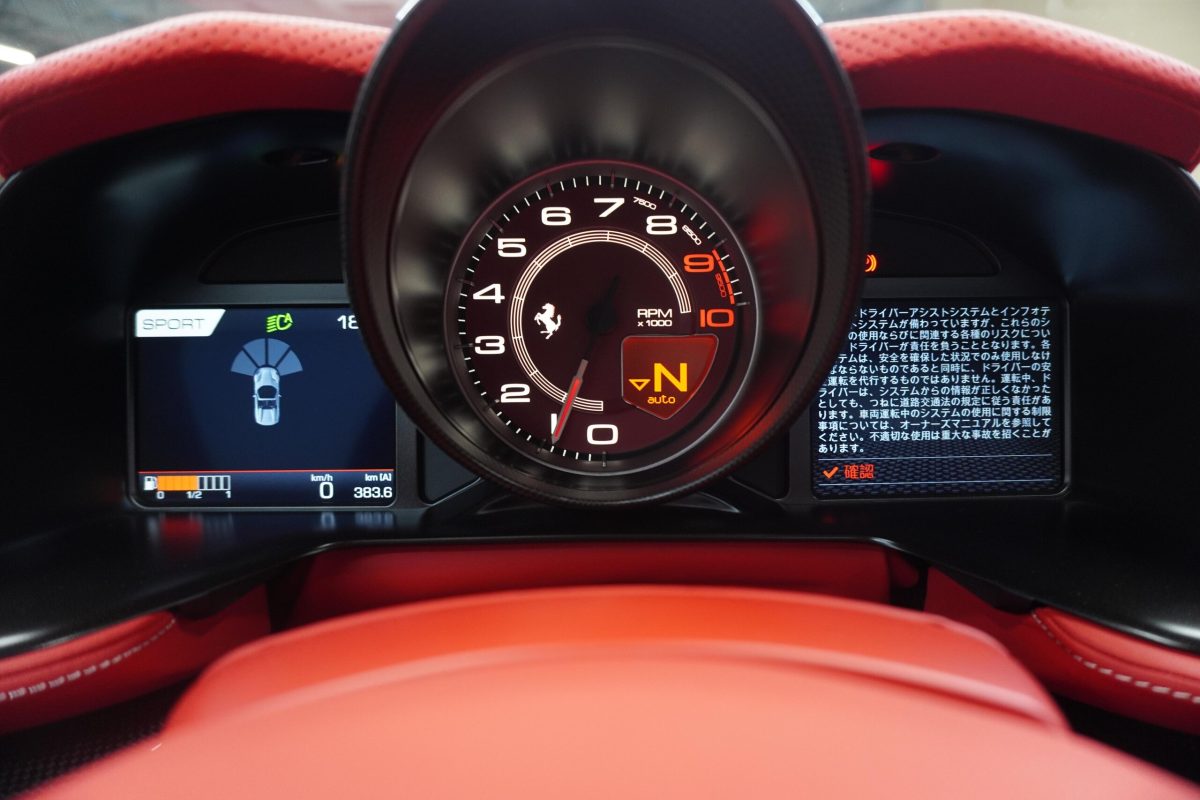 2021 Ferrari 812GTS — Photo 13 / 22