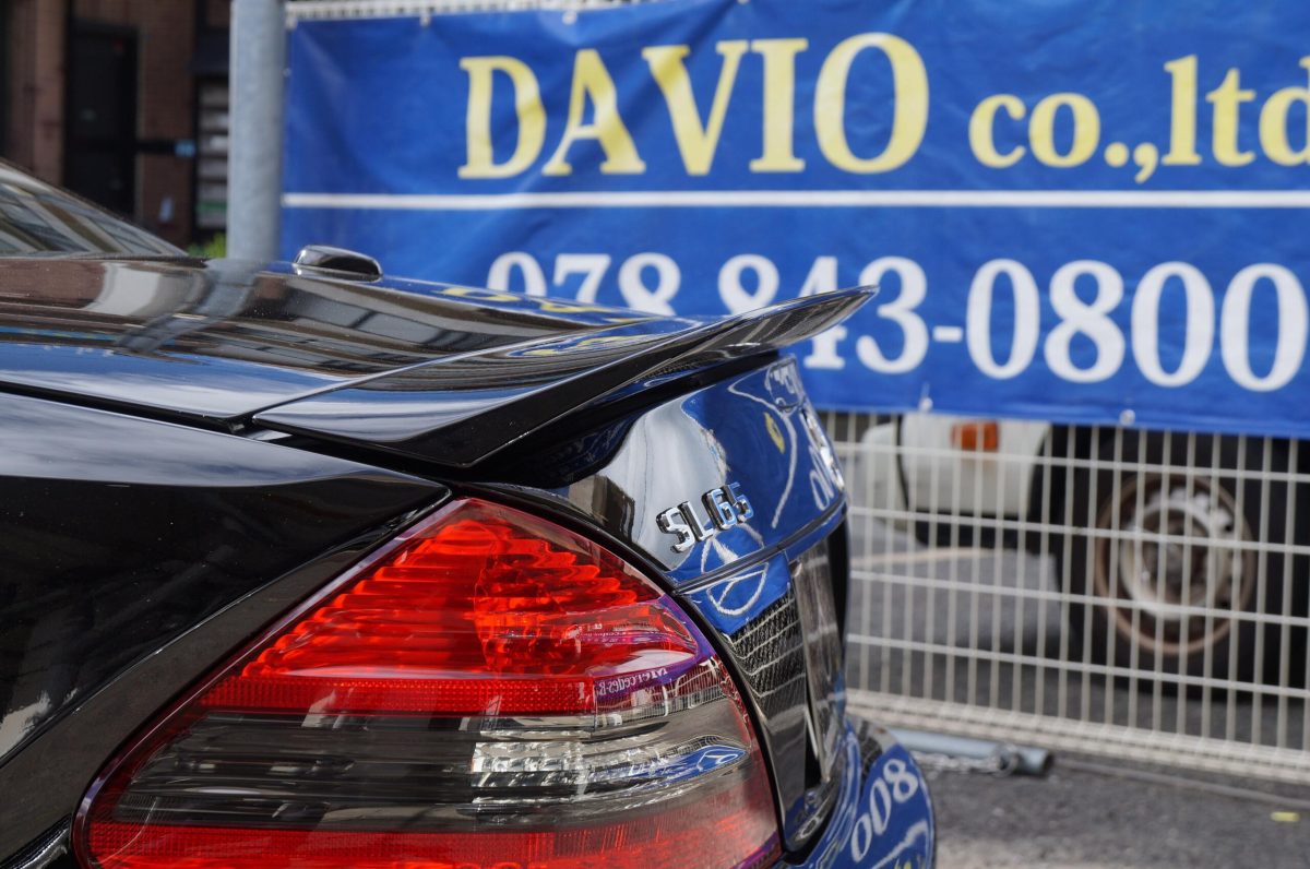 2009 Mercedes Benz SL65 AMG — Photo 20 / 23