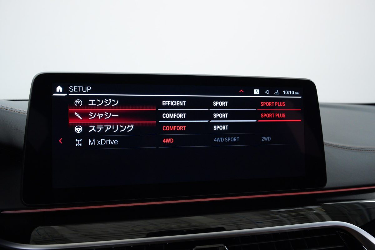 2023 BMW M5 Competition — Photo 31 / 53