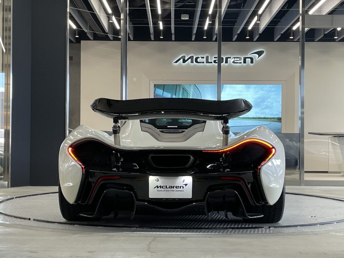 2014 McLaren P1 Limited Edition — Photo 2 / 21