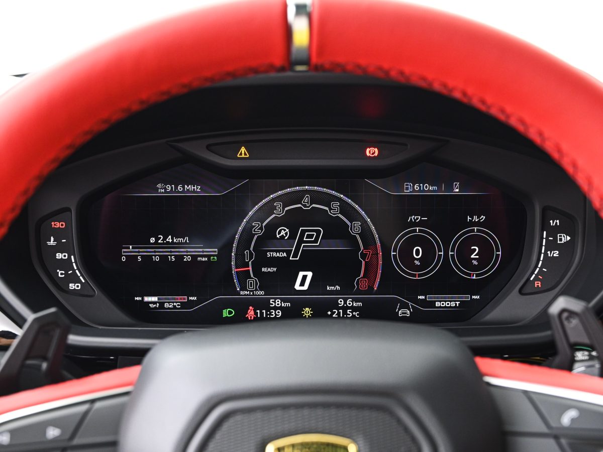 2025 Lamborghini Urus S — Photo 15 / 25
