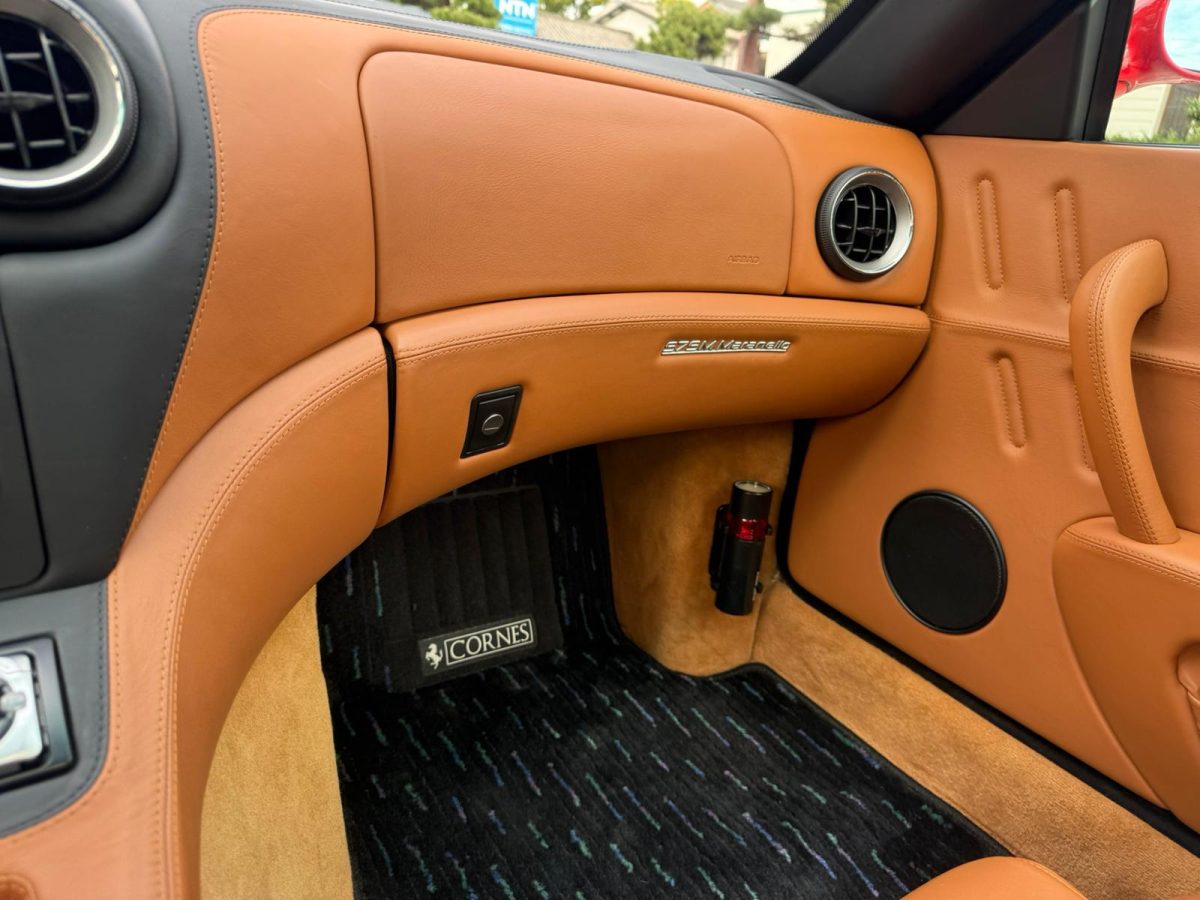 2002 Ferrari 575M Maranello — Photo 13 / 16