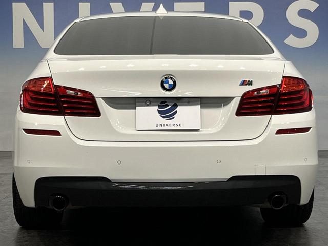 2014 BMW 535i M Sport — Photo 5 / 20