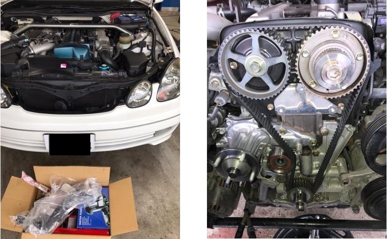 Toyota Aristo V300 Power