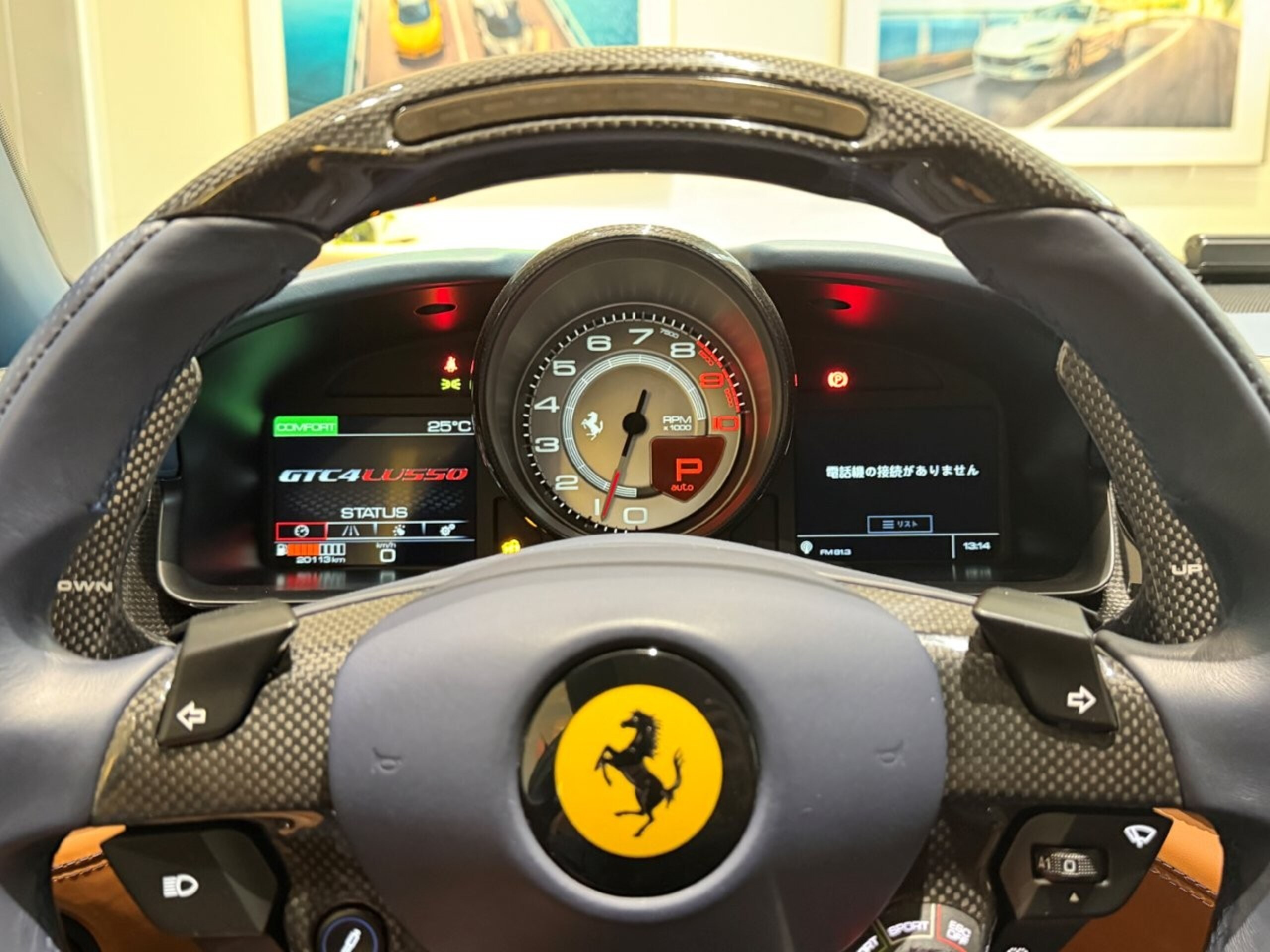 2017 Ferrari GTC4Lusso — Photo 12 / 19