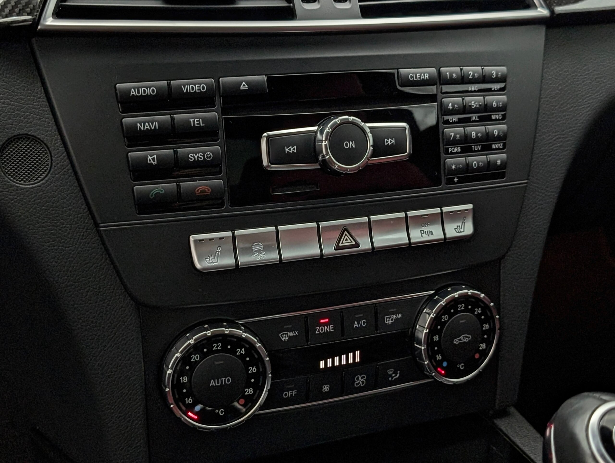 2012 Mercedes Benz C63 AMG — Photo 15 / 21