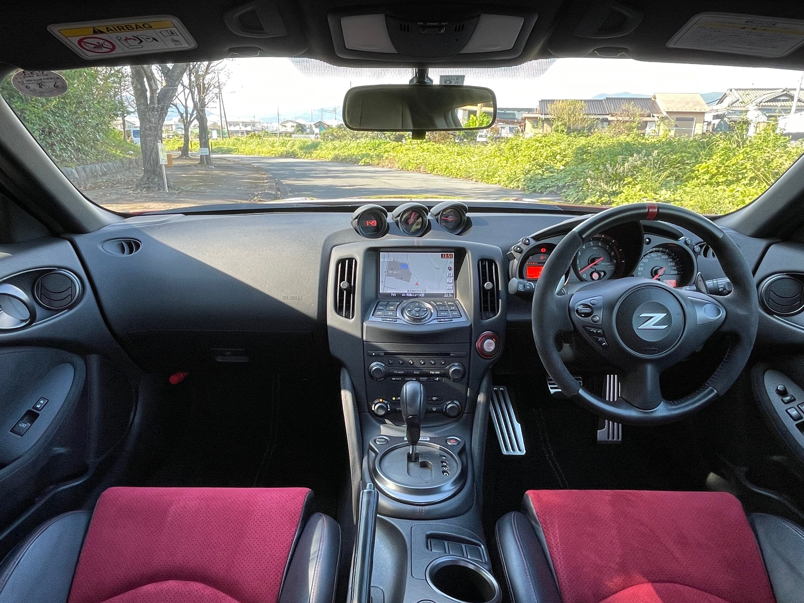 2014 Other Nissan — Photo 17 / 24