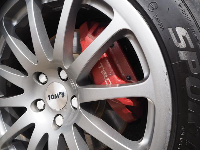 2002 Toyota Aristo V300 — Photo 13 / 24