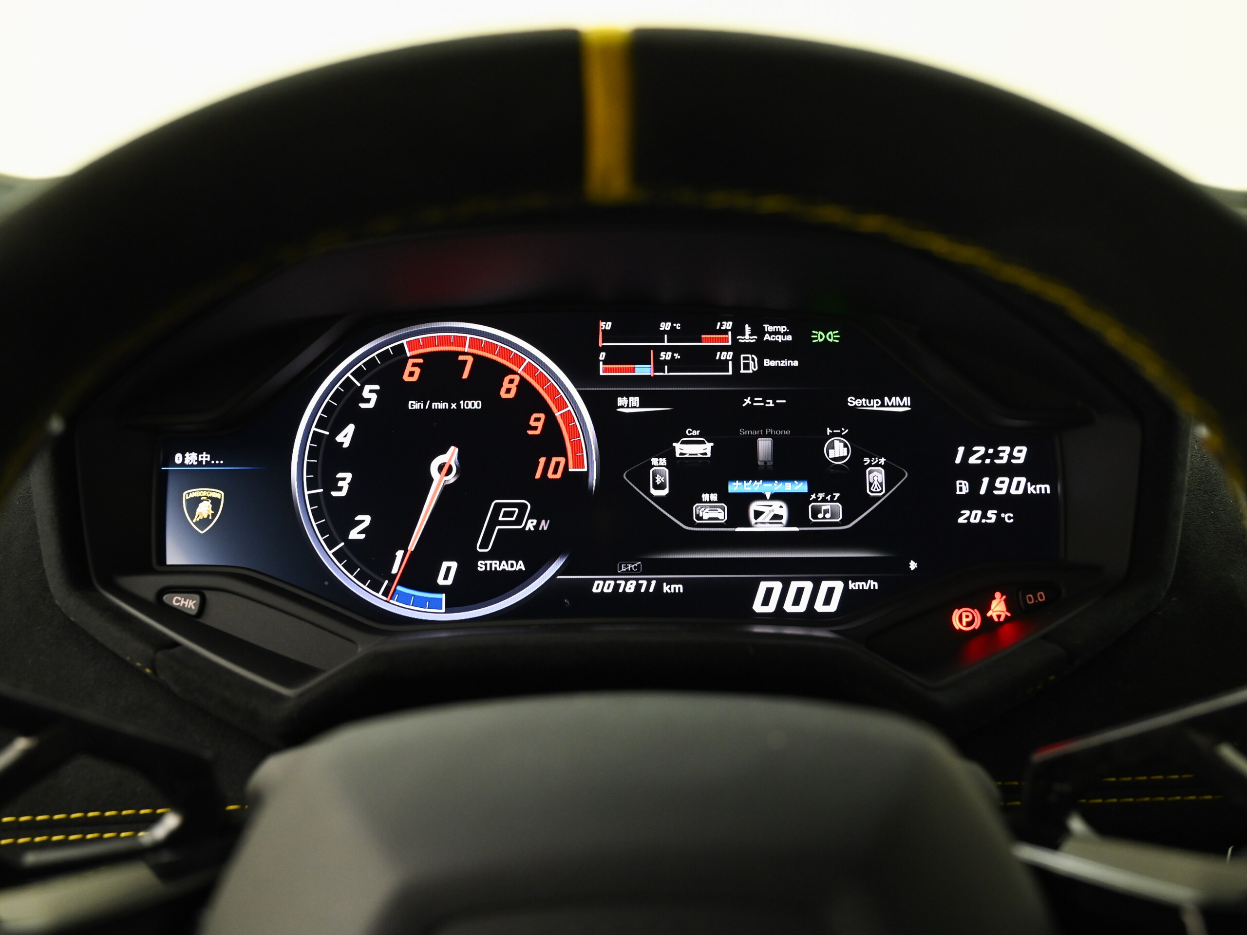 2019 Lamborghini Huracán Performante — Photo 11 / 24