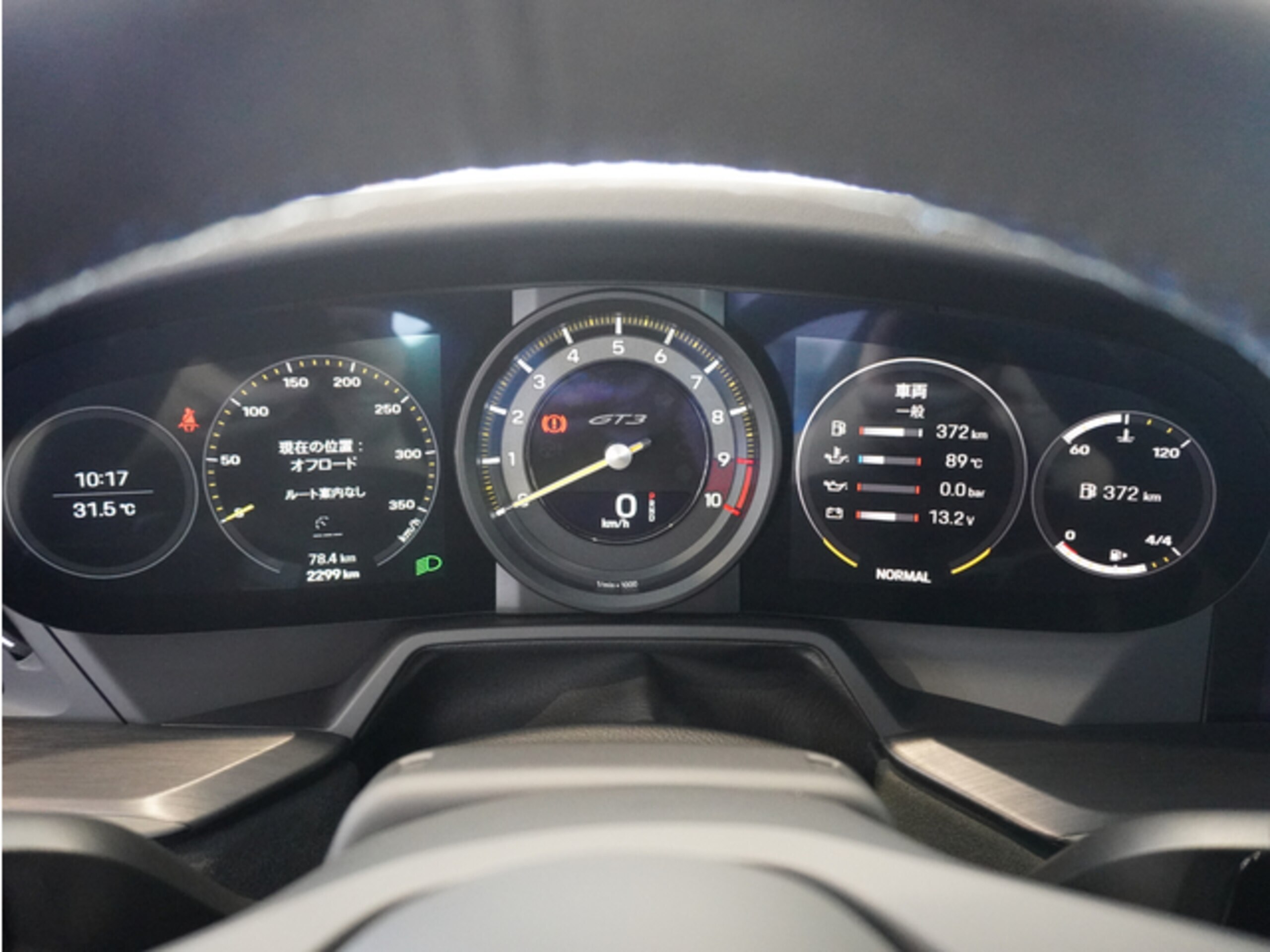 2022 Porsche 911 GT3 — Photo 10 / 17