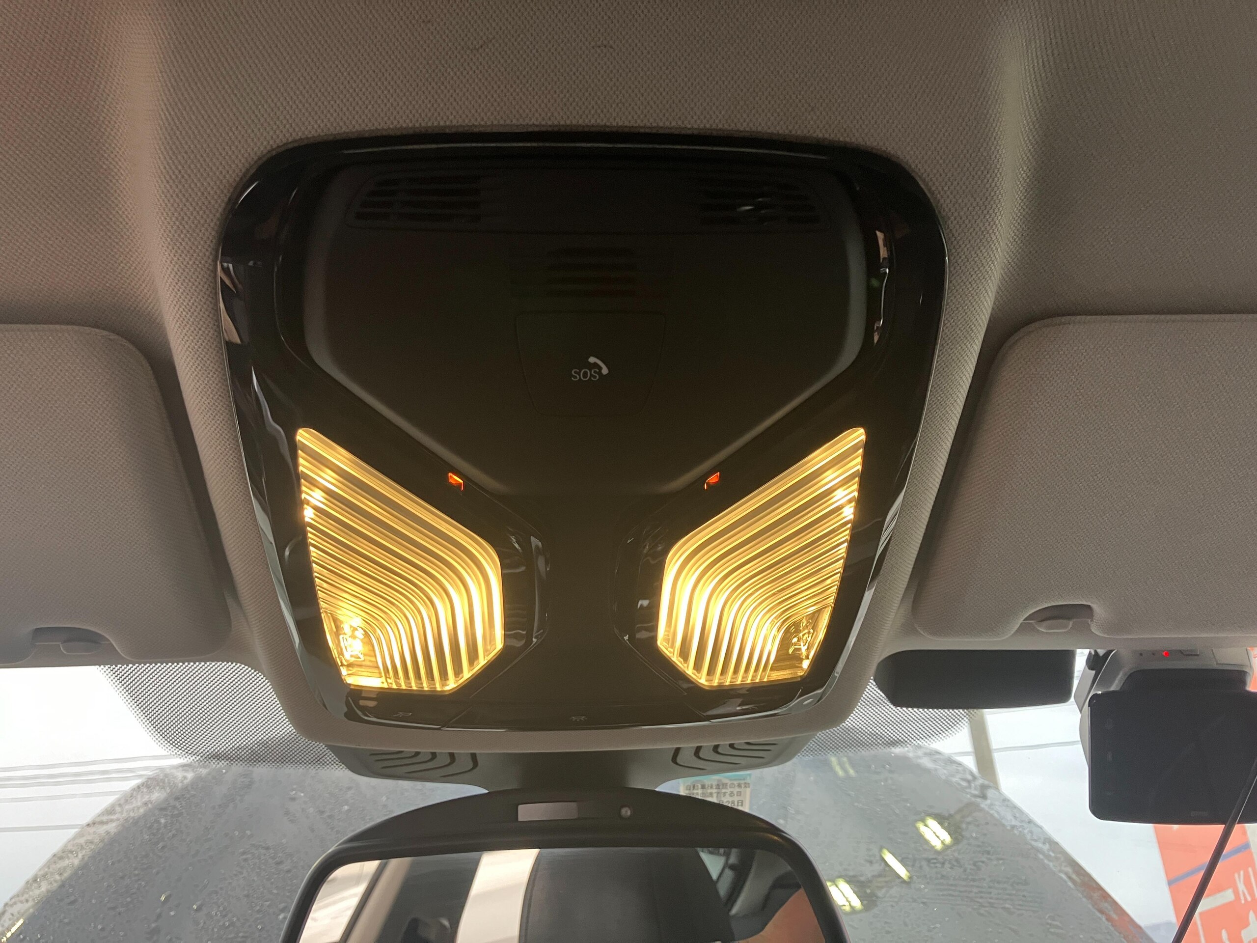 2017 BMW 530i Luxury — Photo 16 / 21