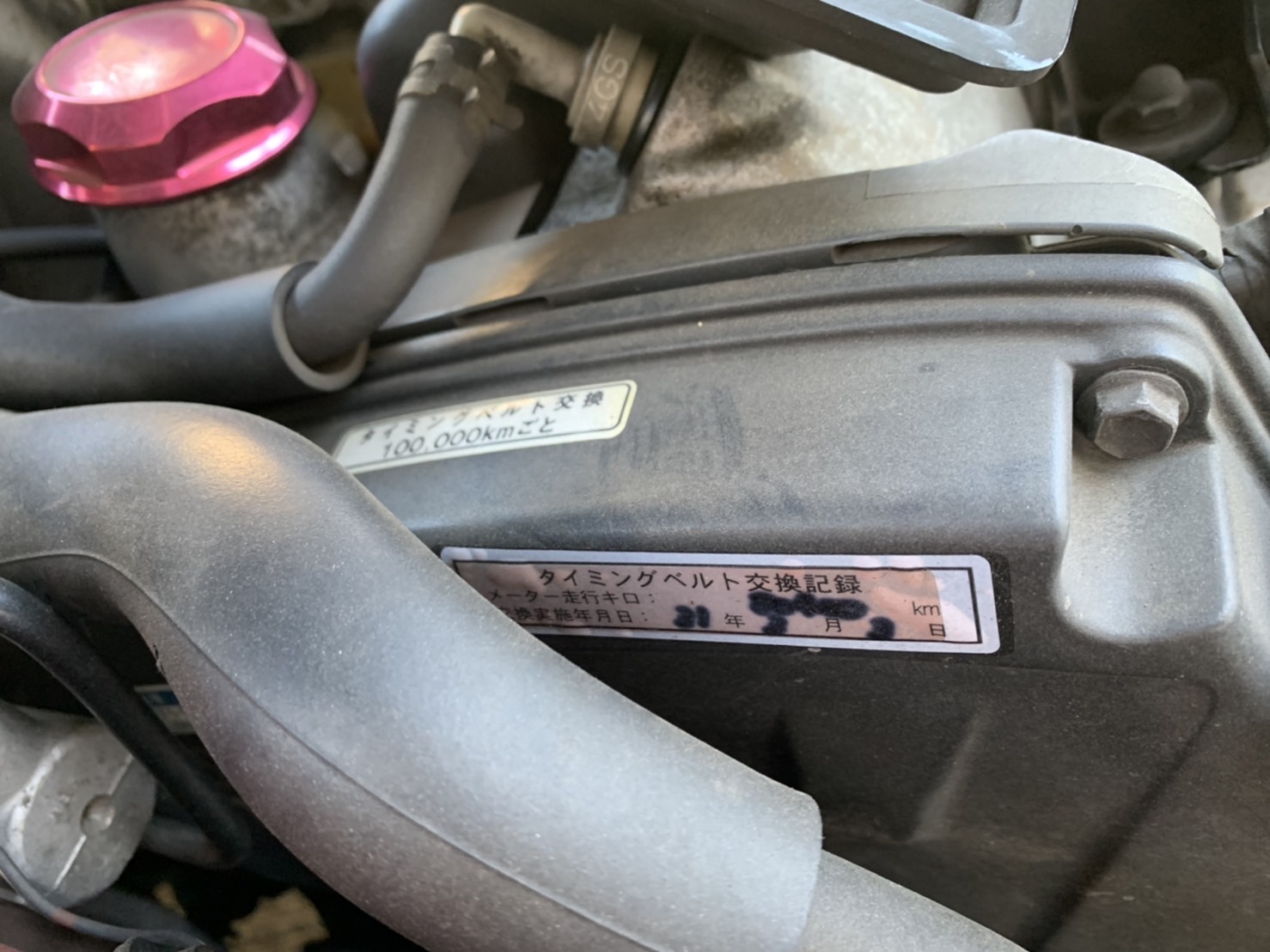 1994 Toyota Celica GT-Four — Photo 32 / 32