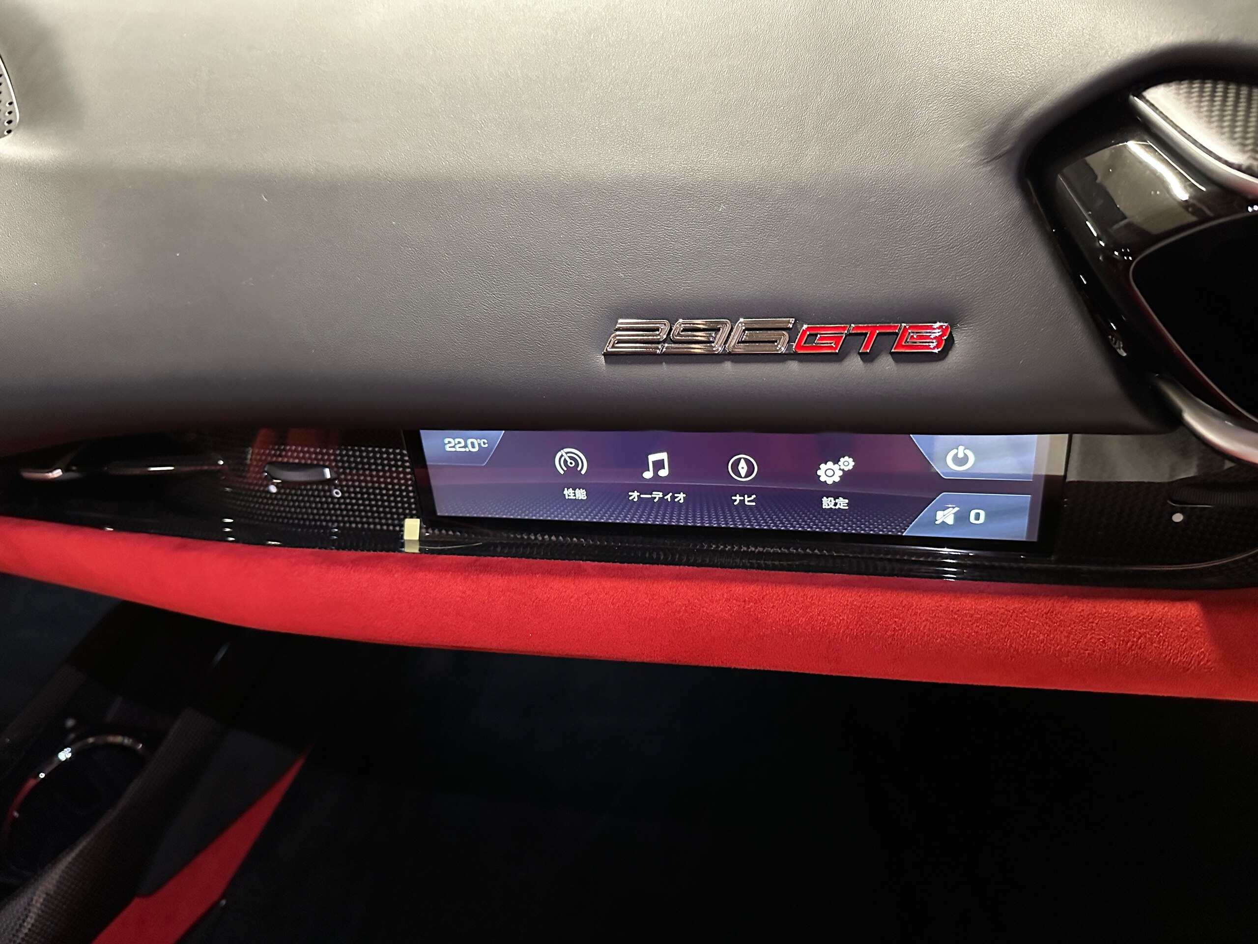 2023 Ferrari 296GTB — Photo 15 / 19