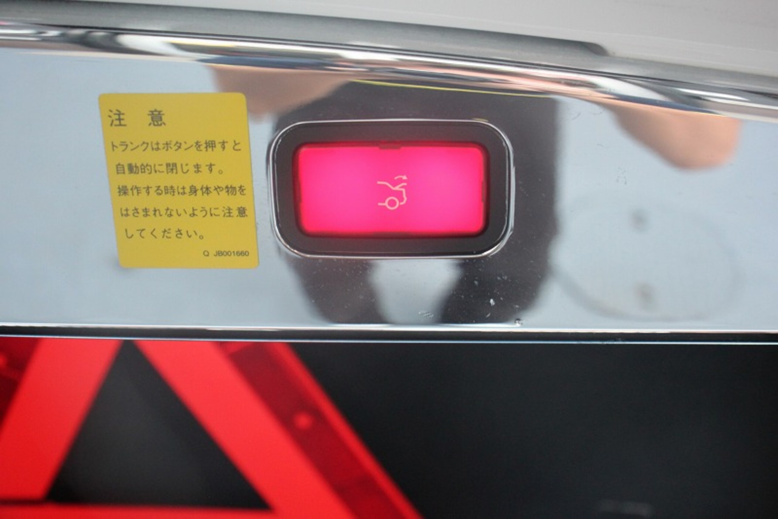 2005 Mercedes Benz Maybach 57 — Photo 32 / 33