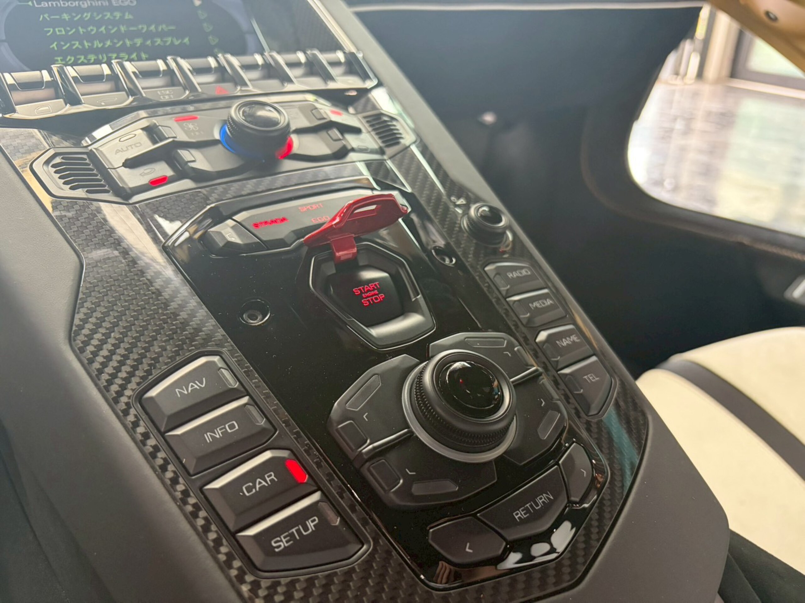 2019 Lamborghini Aventador SVJ — Photo 29 / 41