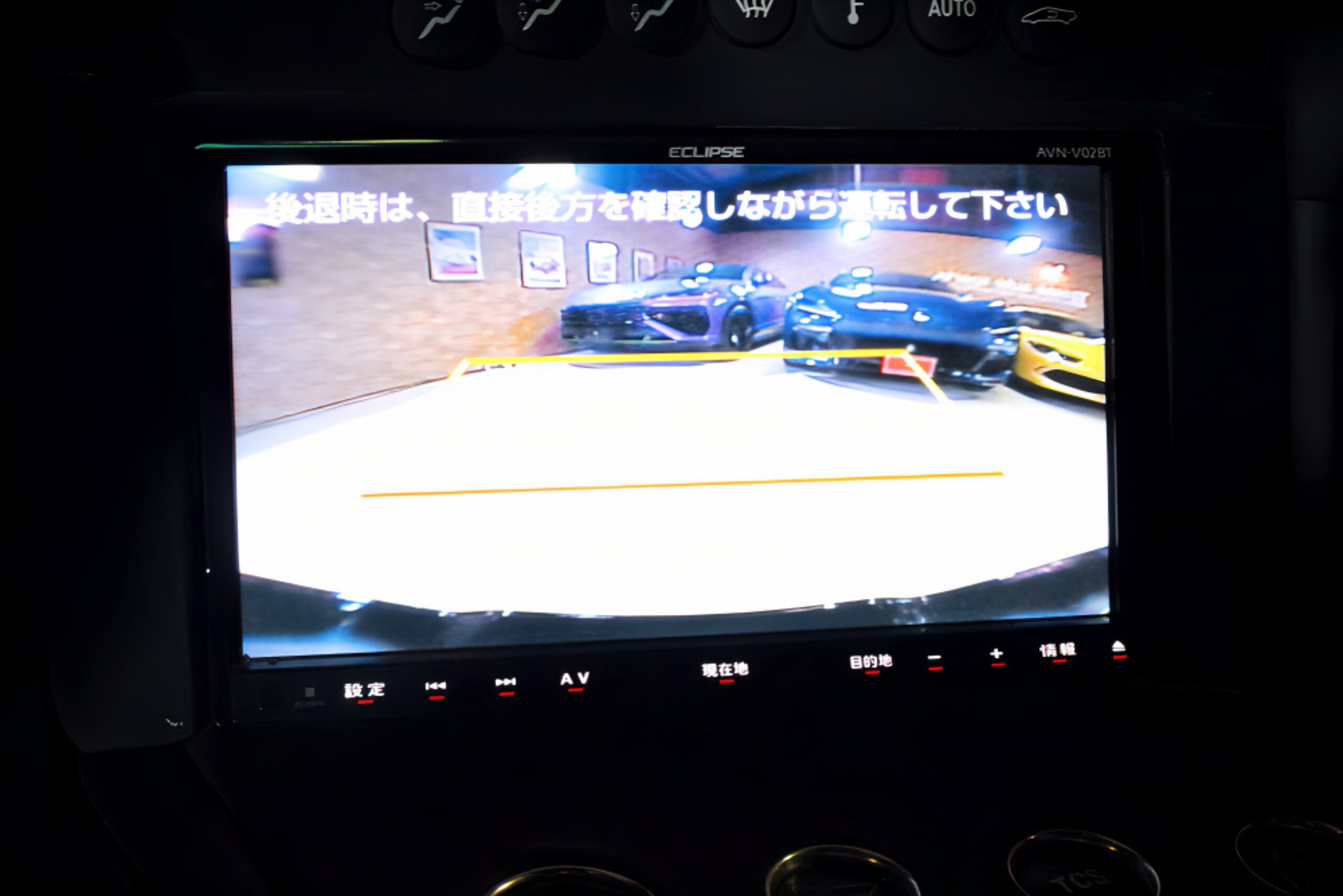 2013 Lamborghini Murcielago LP640 — Photo 15 / 20