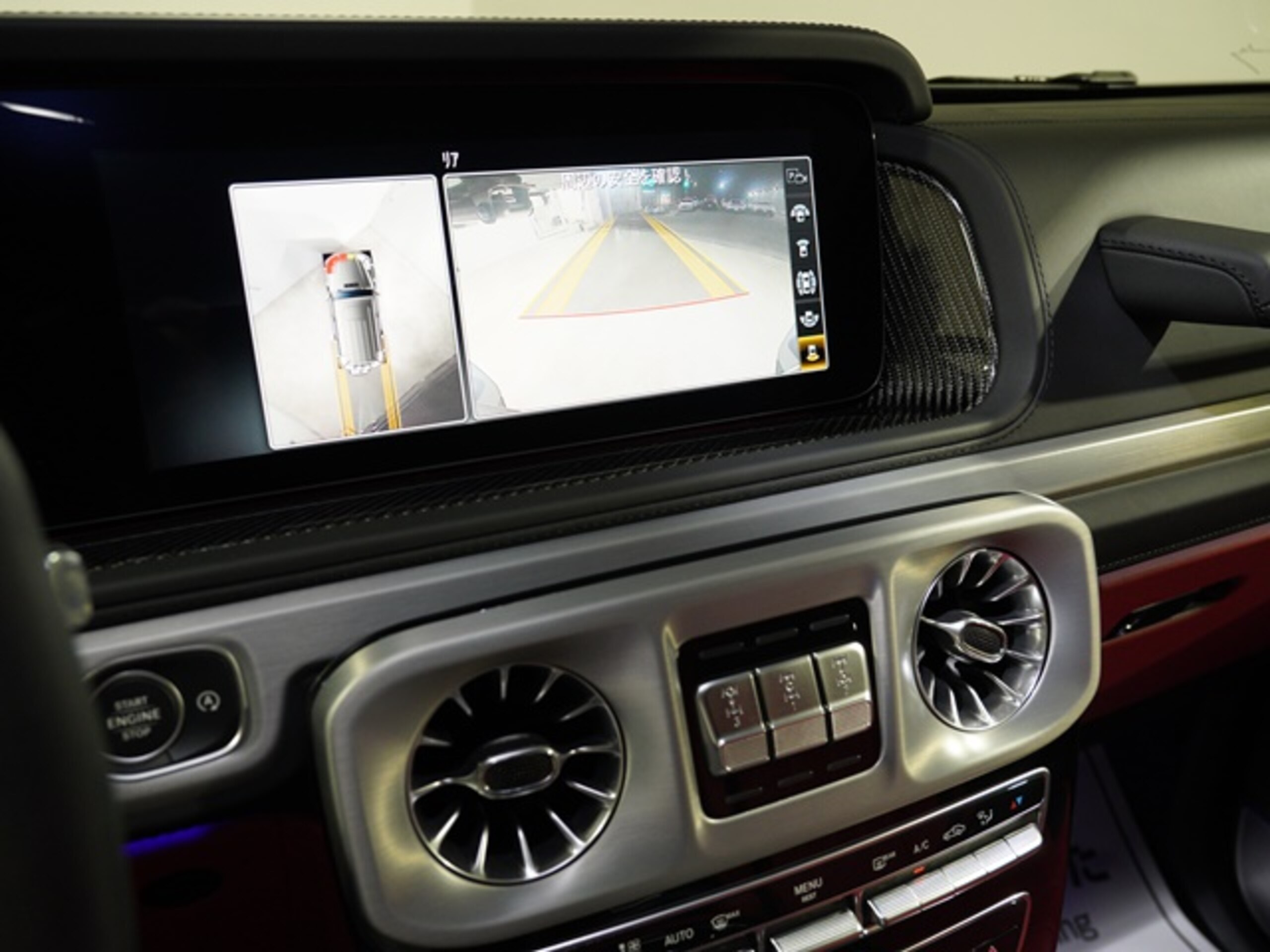 2019 Mercedes Benz G63 AMG — Photo 14 / 24