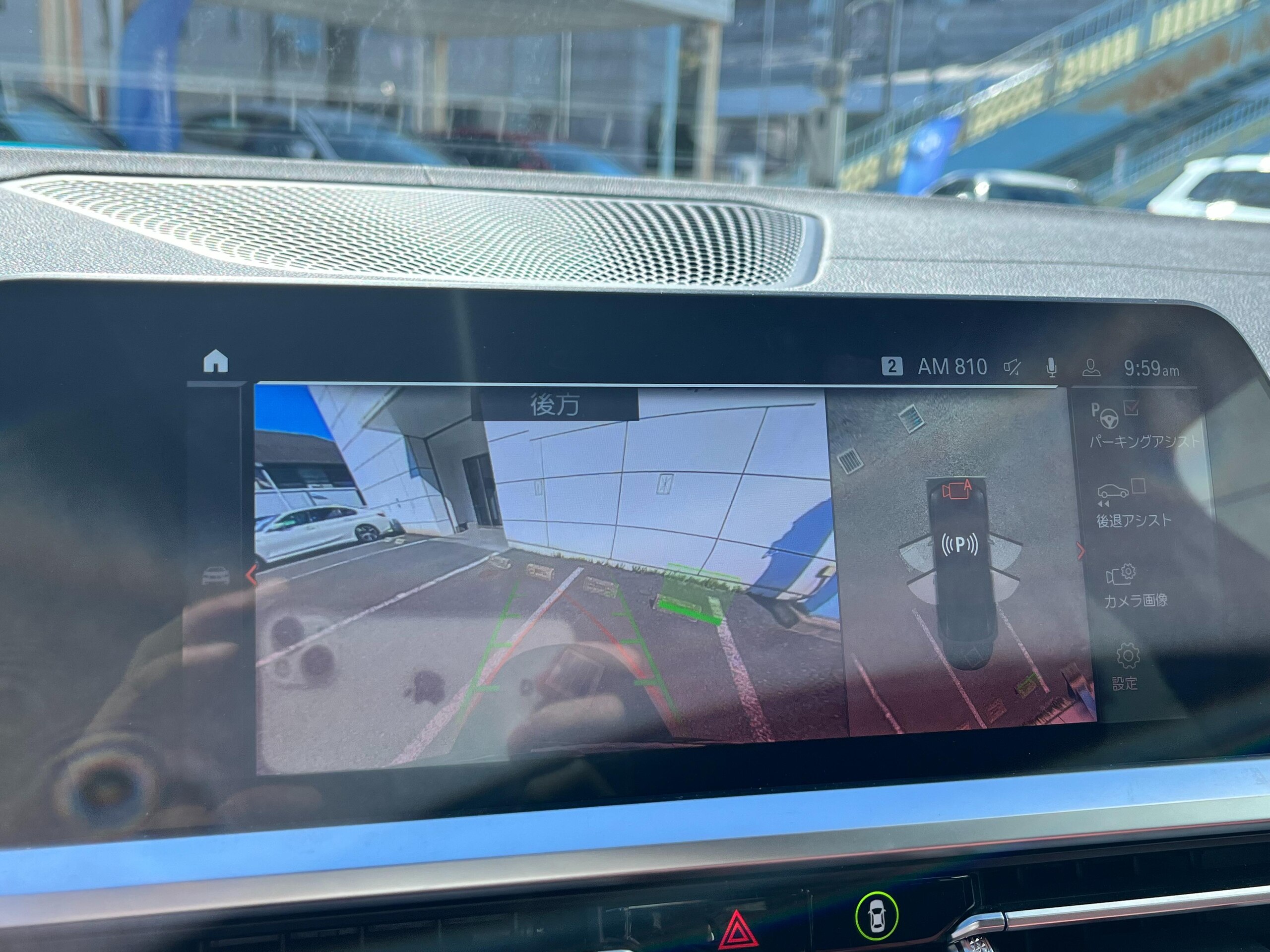 2022 BMW 440i Gran Coupe XDrive M Sport — Photo 14 / 22