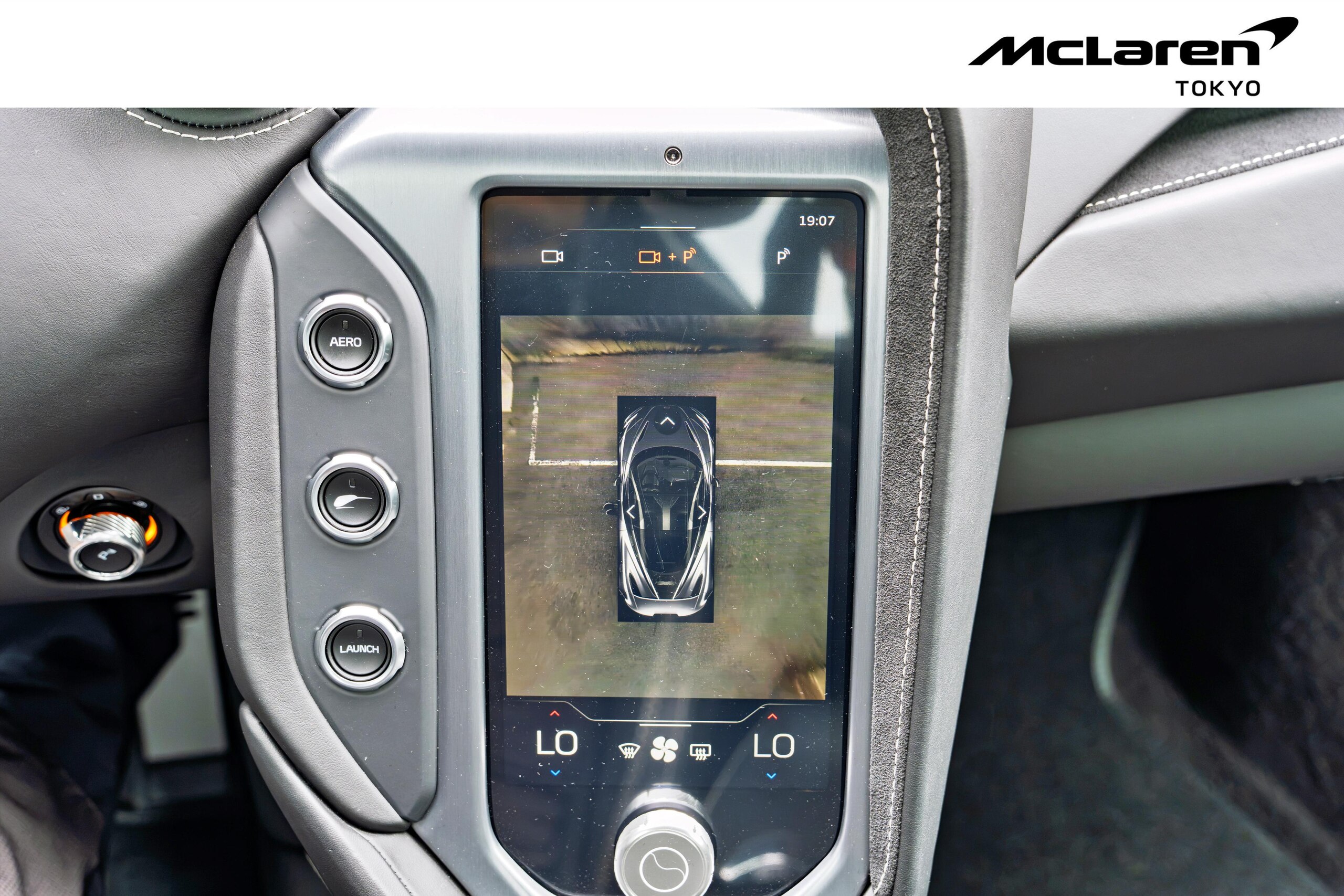 2024 McLaren 750S — Photo 34 / 44