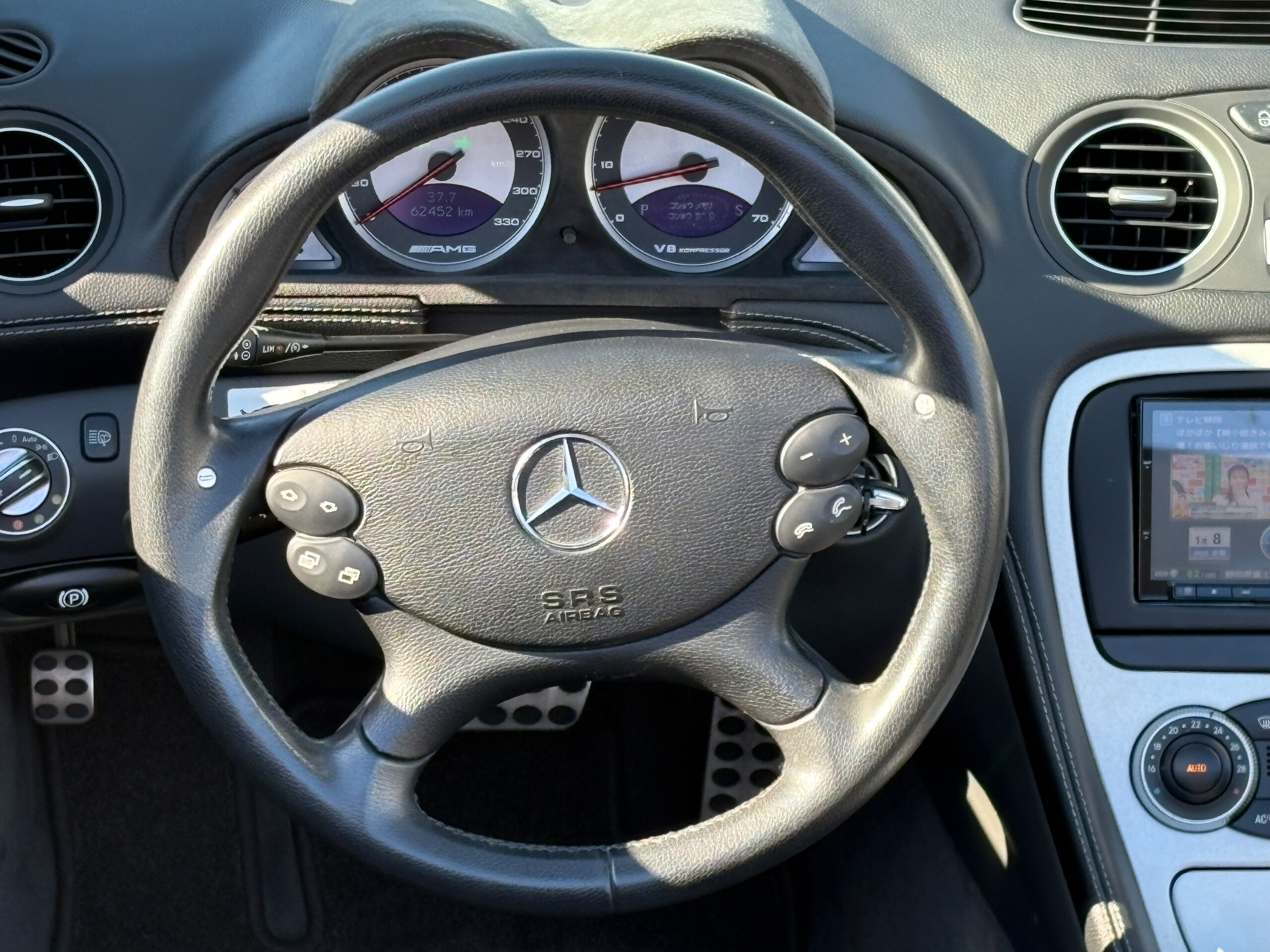 2004 Mercedes Benz SL55 AMG — Photo 8 / 19