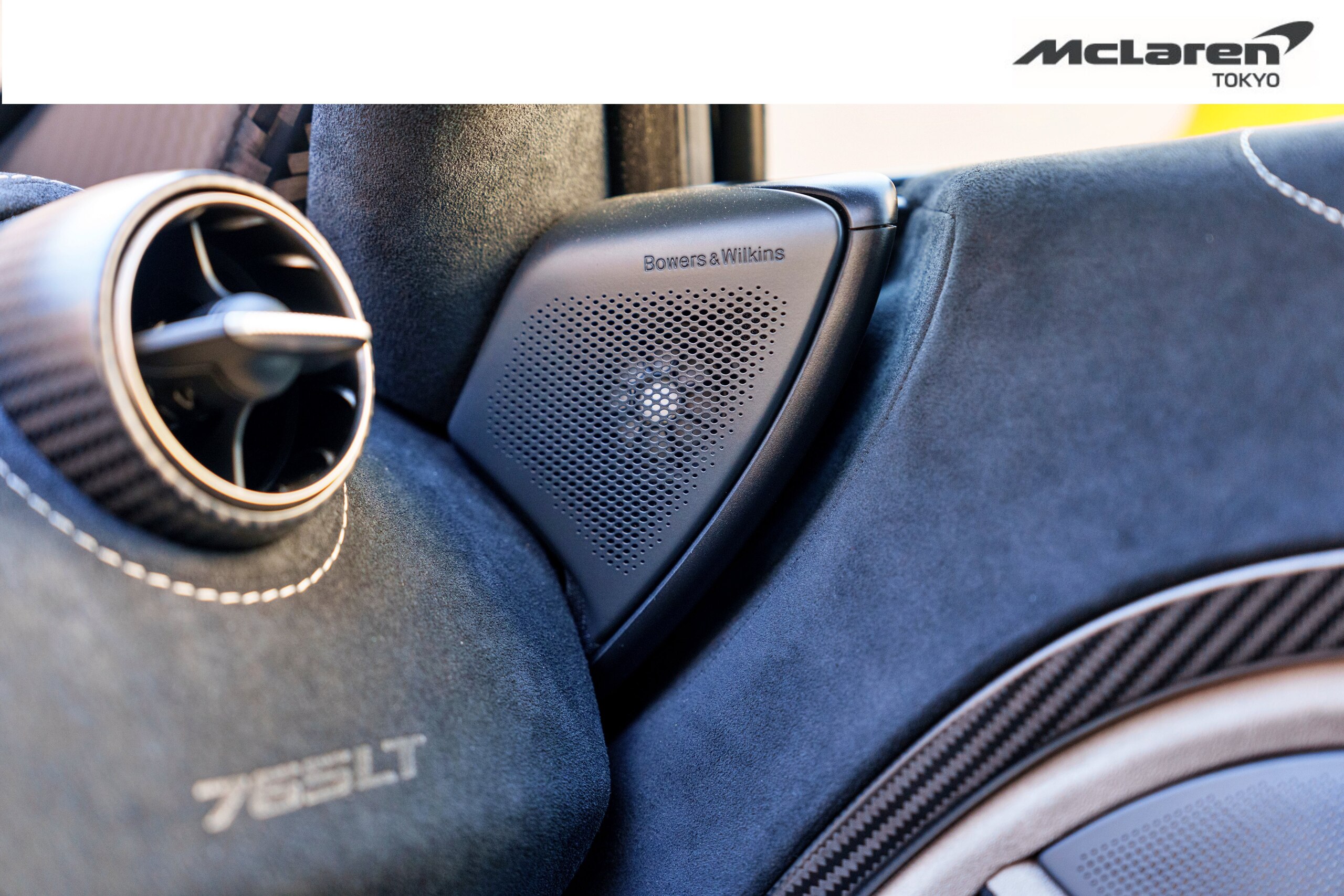 2021 McLaren 765LT — Photo 18 / 28