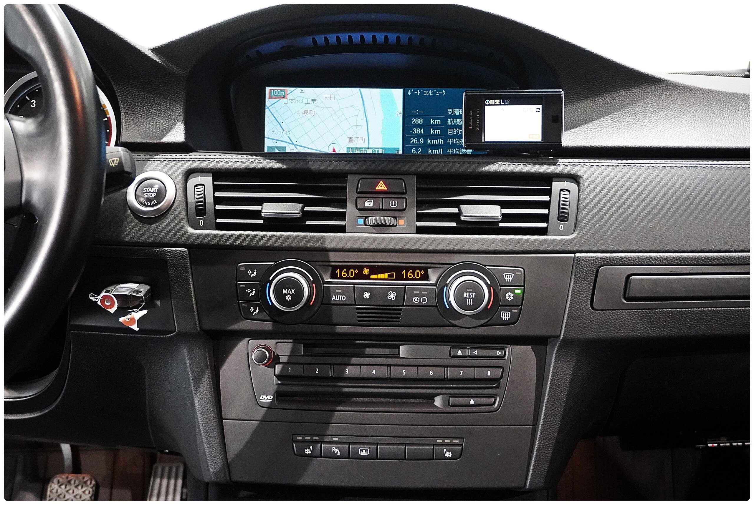 2007 BMW M3 Coupe — Photo 11 / 18