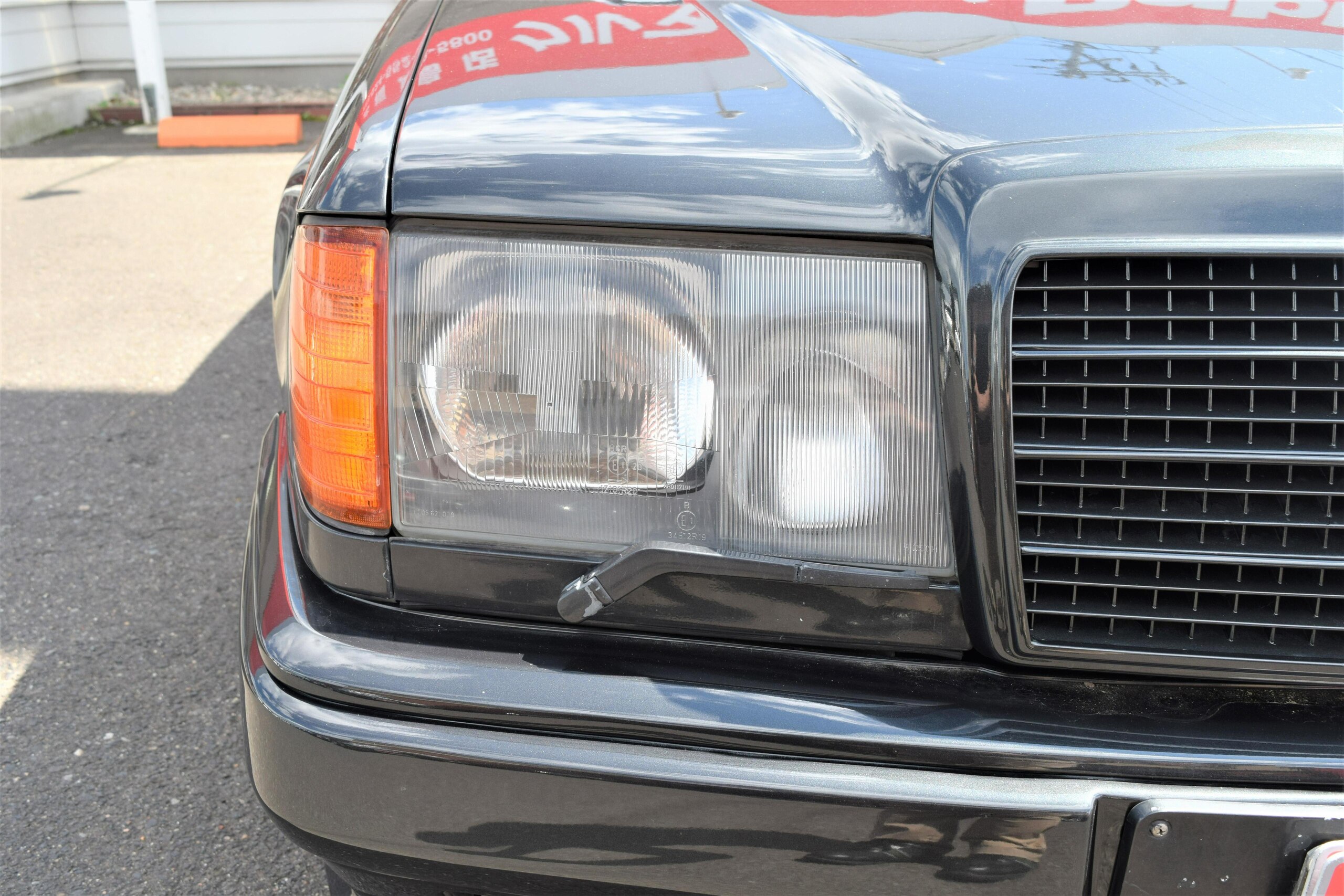 1988 Mercedes Benz 300E 3.2 AMG — Photo 17 / 20