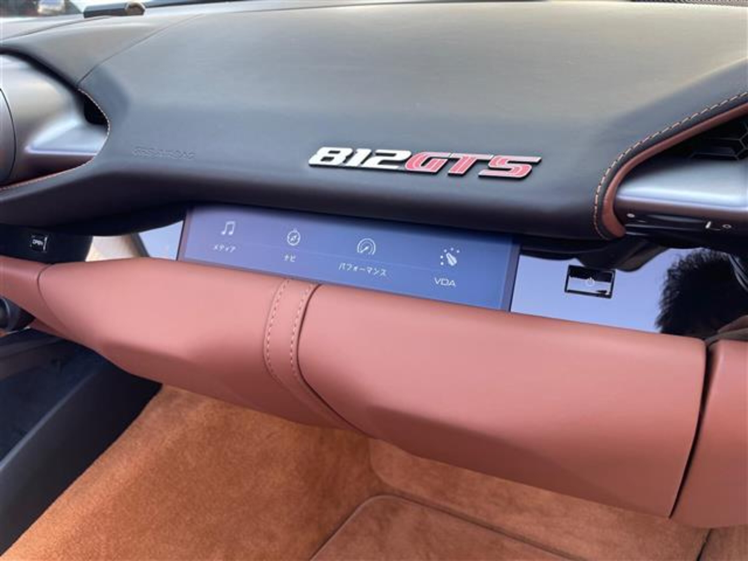 2022 Ferrari 812GTS — Photo 13 / 17