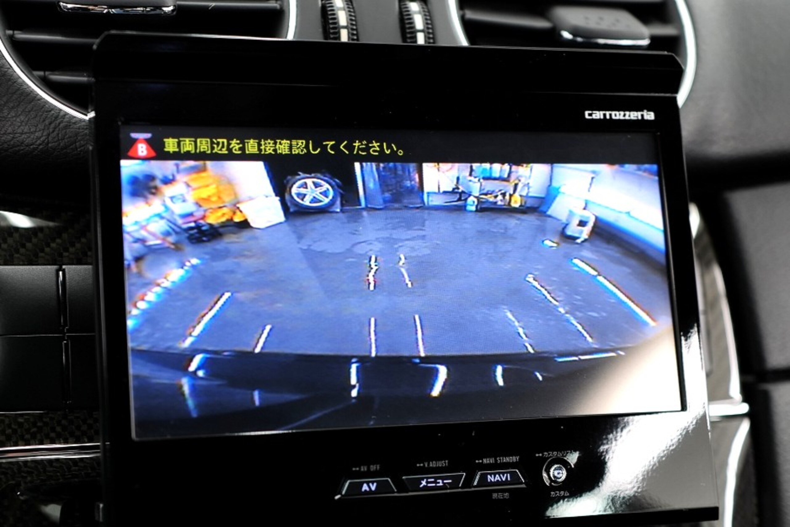 2009 Mercedes Benz CLK63 AMG Black Series — Photo 13 / 24