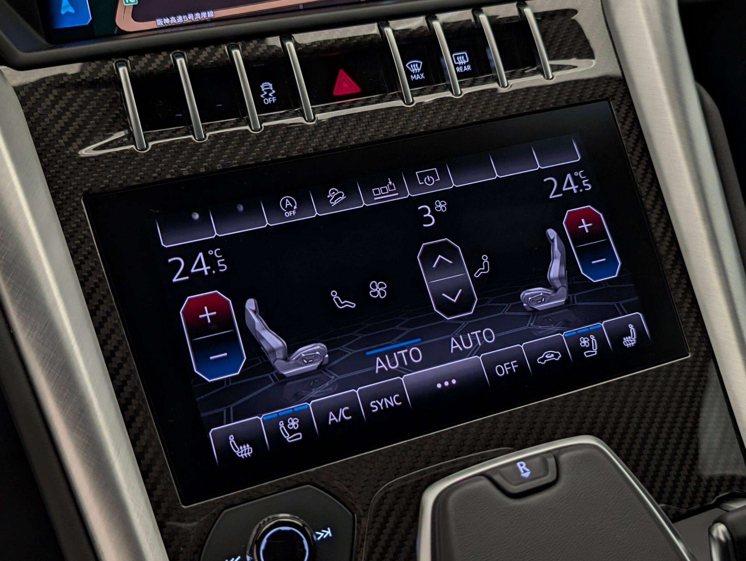 2019 Lamborghini Urus — Photo 12 / 21