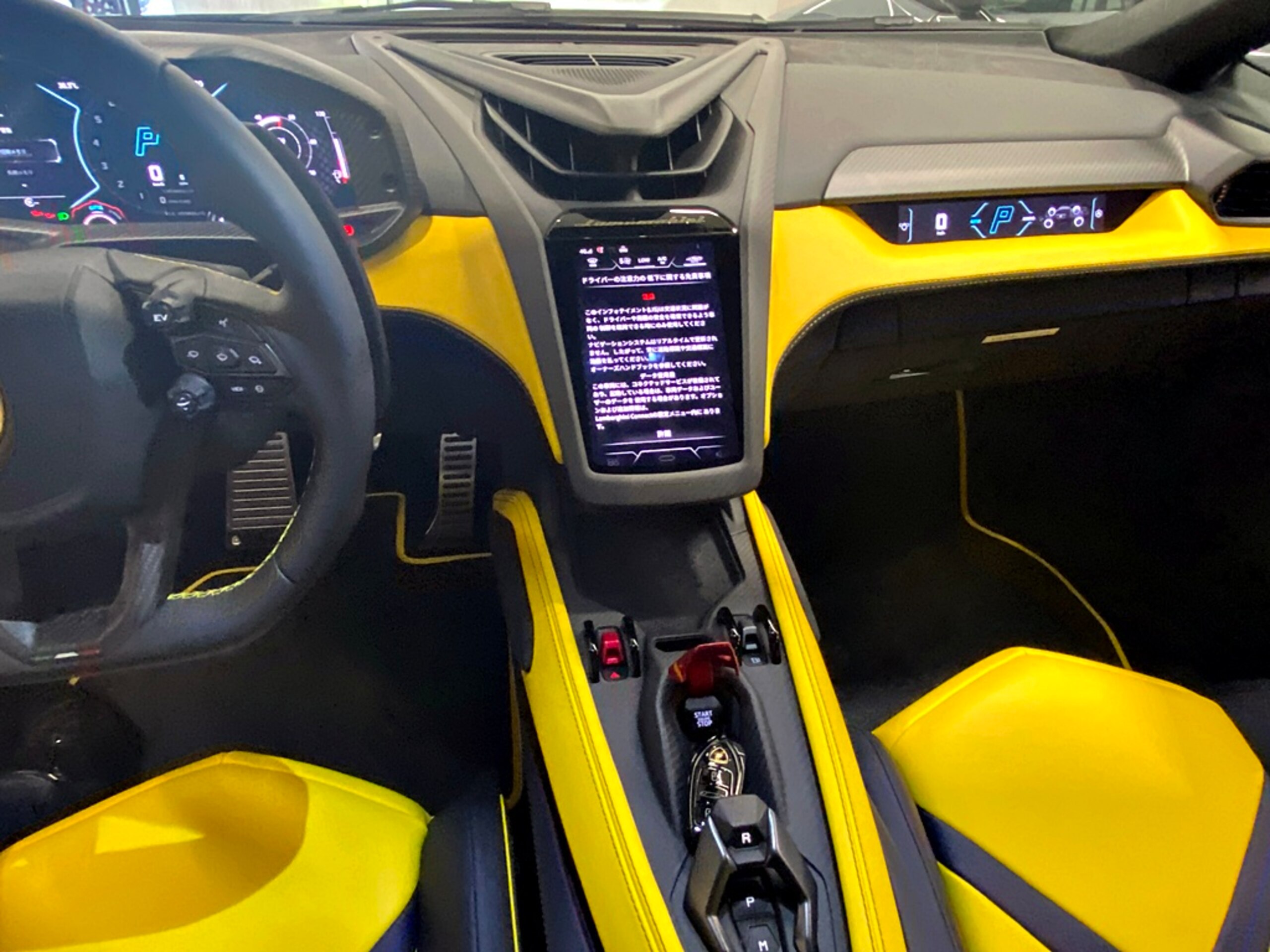 2024 Lamborghini Revuelto — Photo 10 / 18