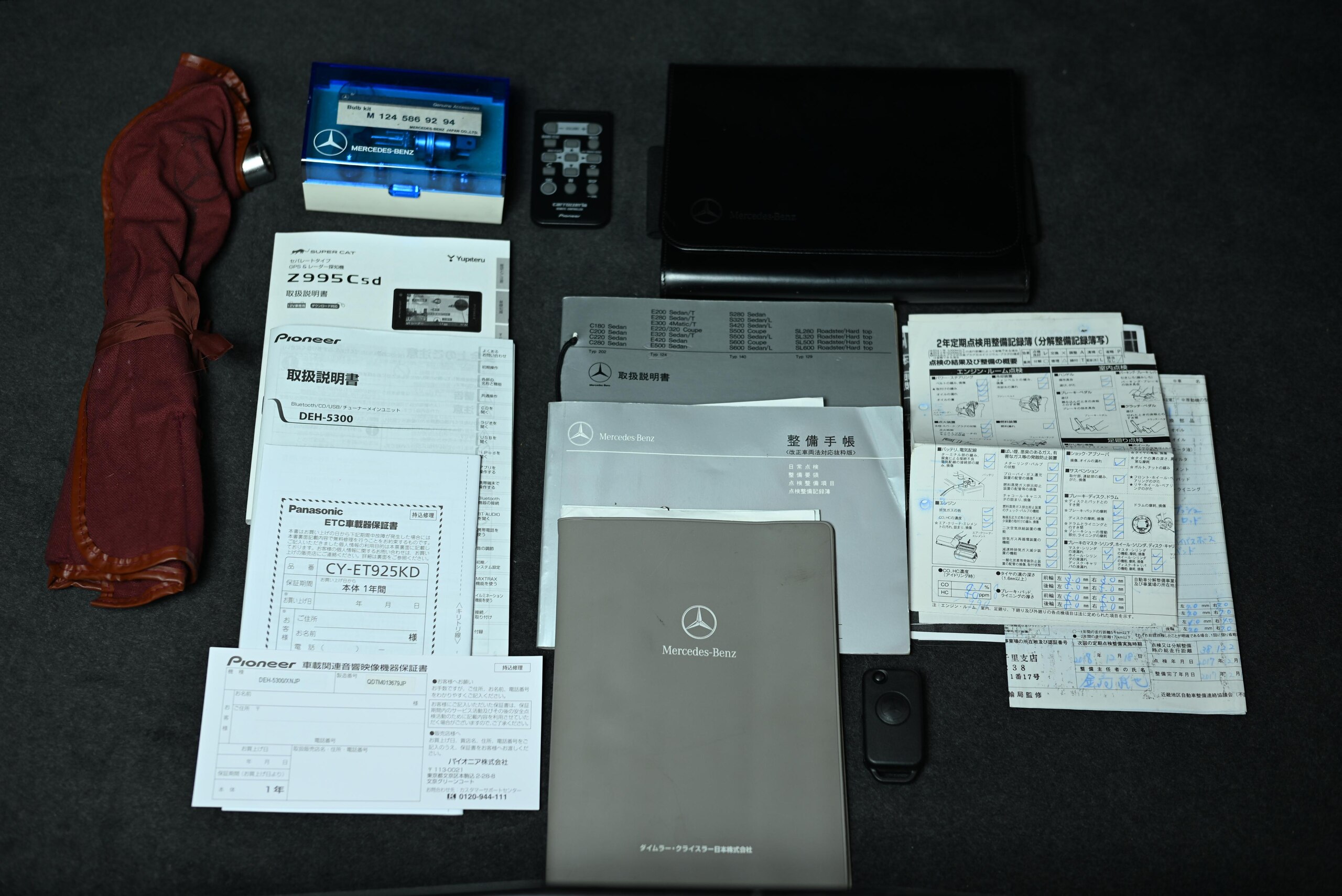 1994 Mercedes Benz E500 — Photo 72 / 74