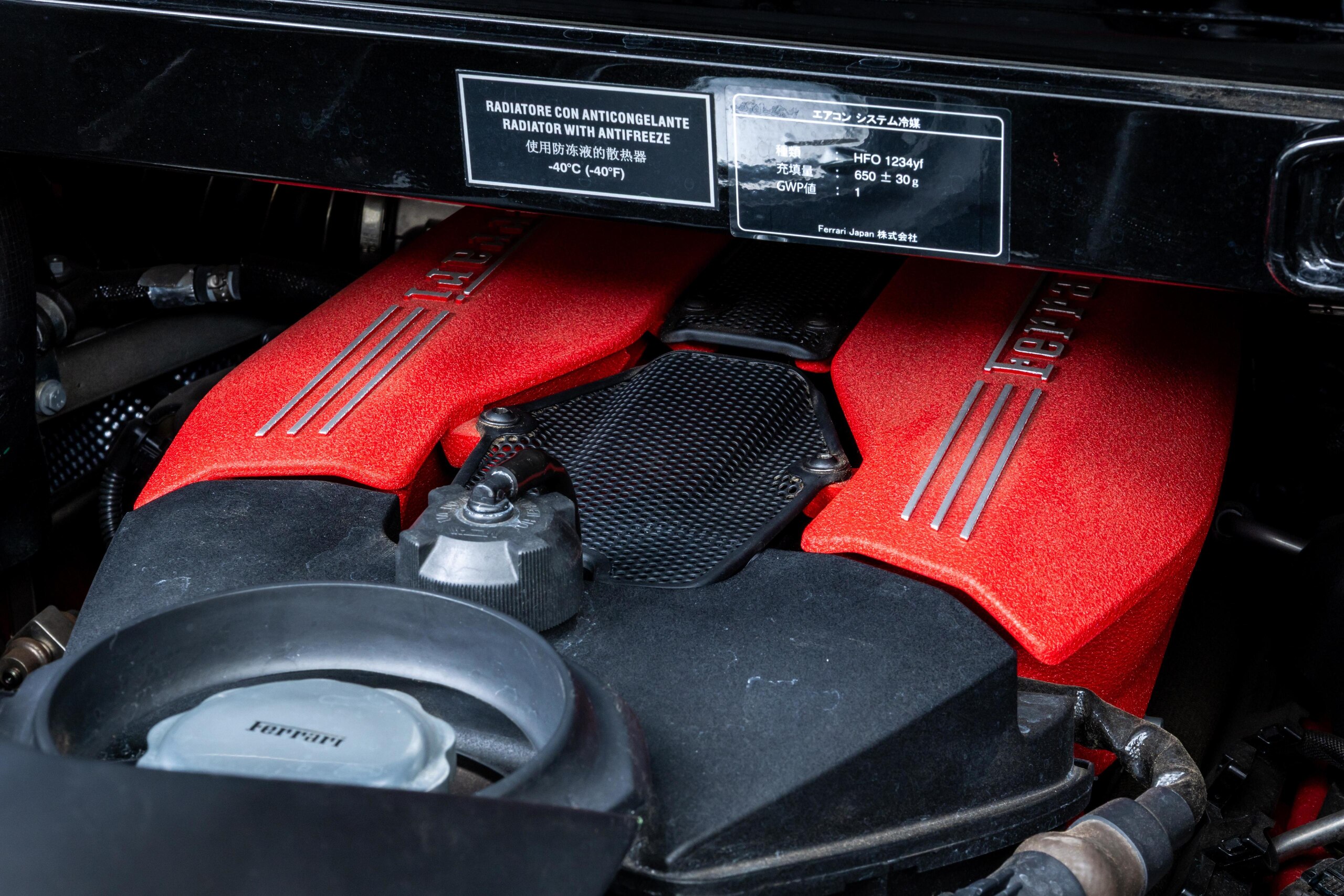 2016 Ferrari 488 Spider — Photo 34 / 35