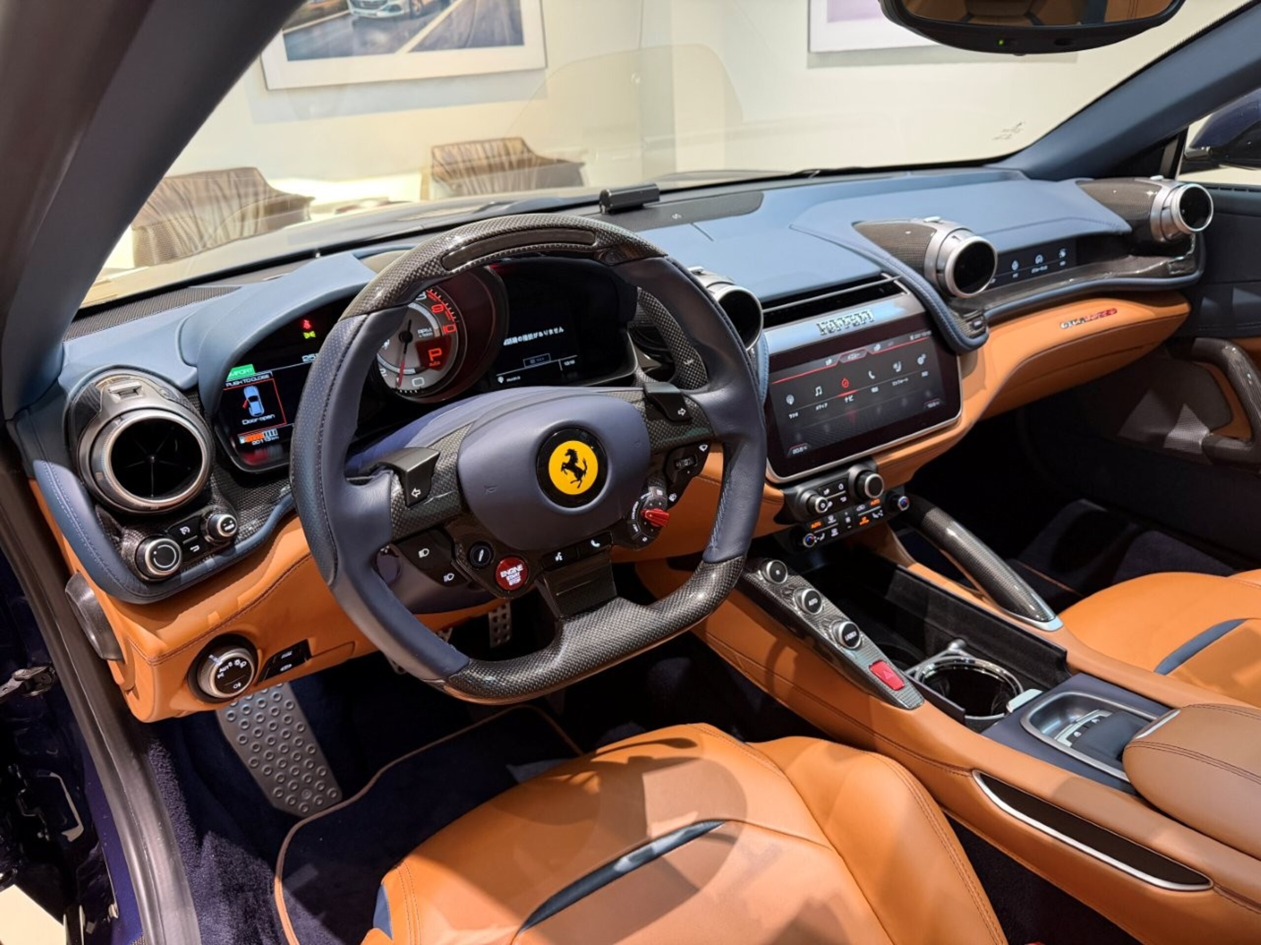 2017 Ferrari GTC4Lusso — Photo 8 / 19