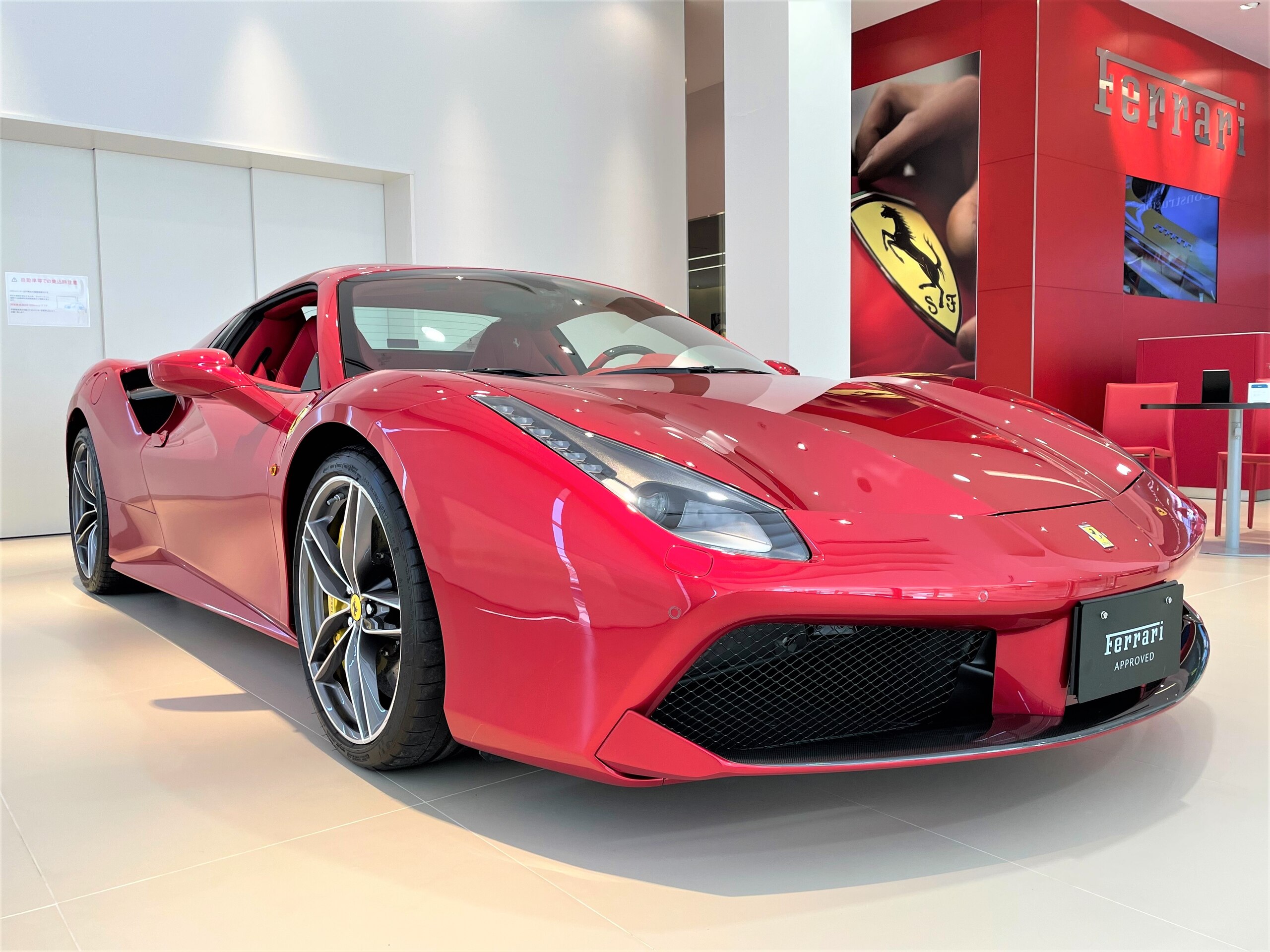 2018 Ferrari 488 Spider — Photo 12 / 29