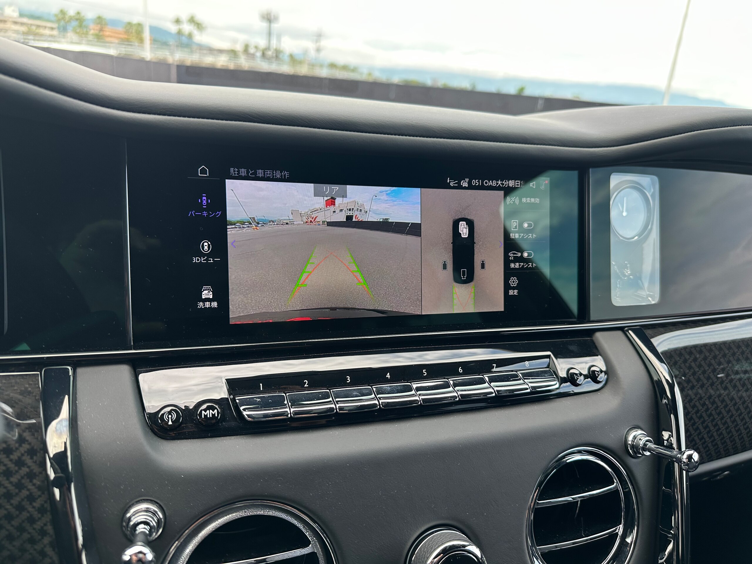 2025 Rolls-Royce Cullinan — Photo 14 / 22