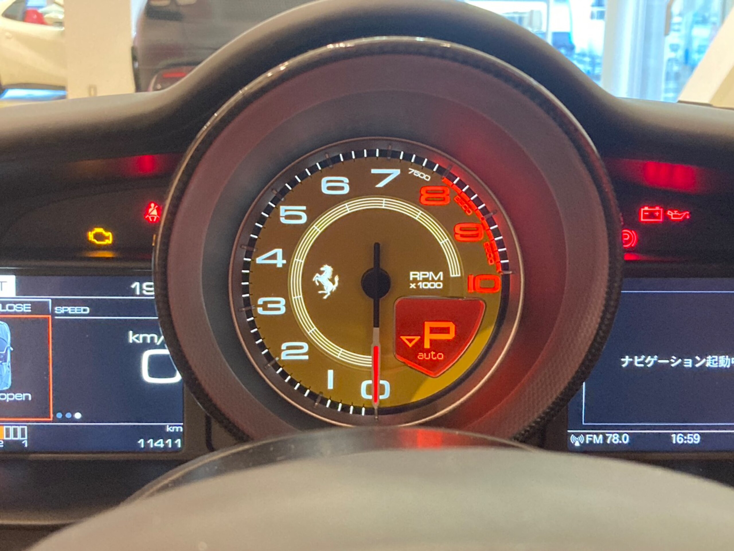 2016 Ferrari 488 Spider — Photo 23 / 35